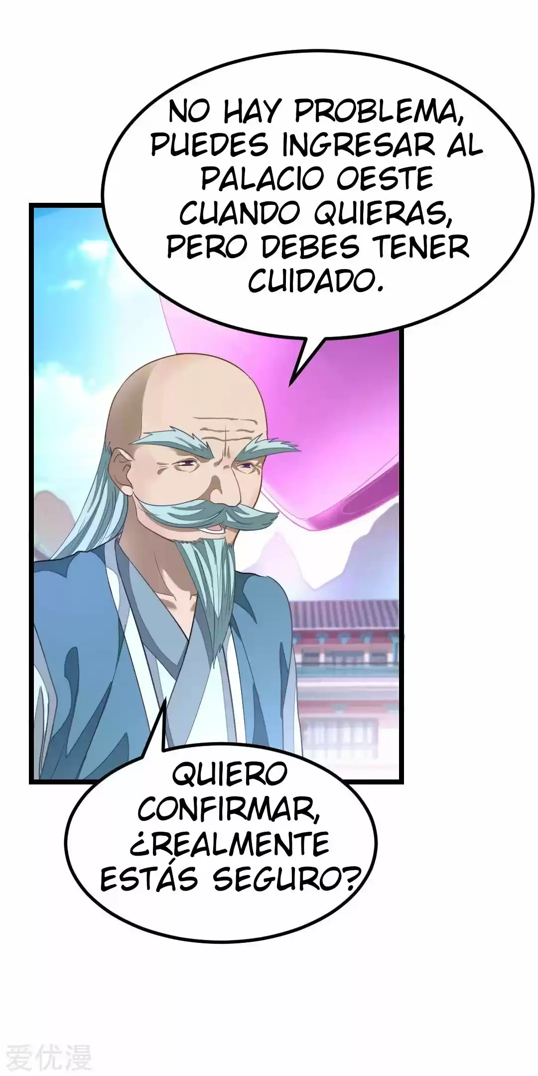 NINE SUN GOD KING - Capítulo 145 - Página 4 - LectorTMOo