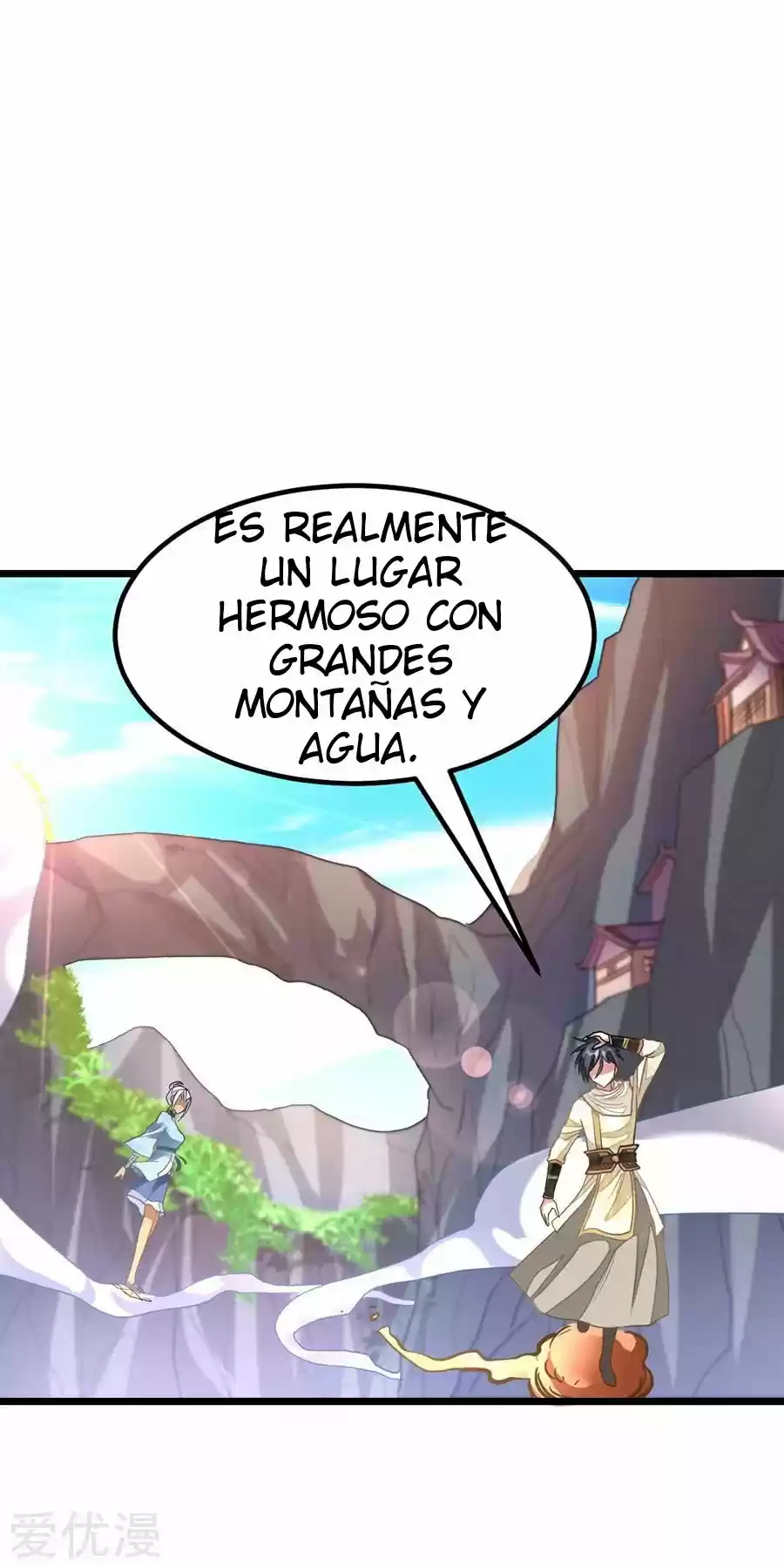NINE SUN GOD KING - Capítulo 146 - Página 7 - LectorTMOo