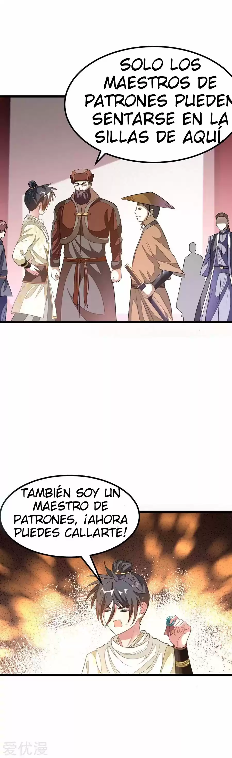 NINE SUN GOD KING - Capítulo 146 - Página 16 - LectorTMOo