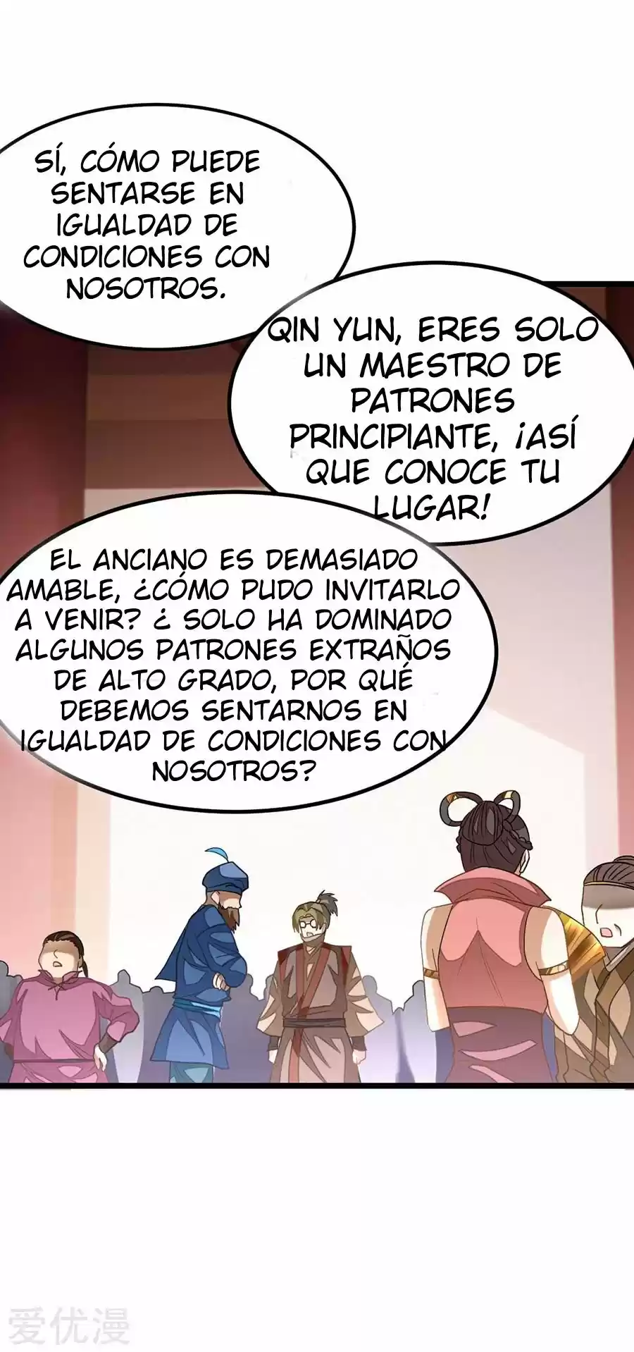 NINE SUN GOD KING - Capítulo 147 - Página 7 - LectorTMOo