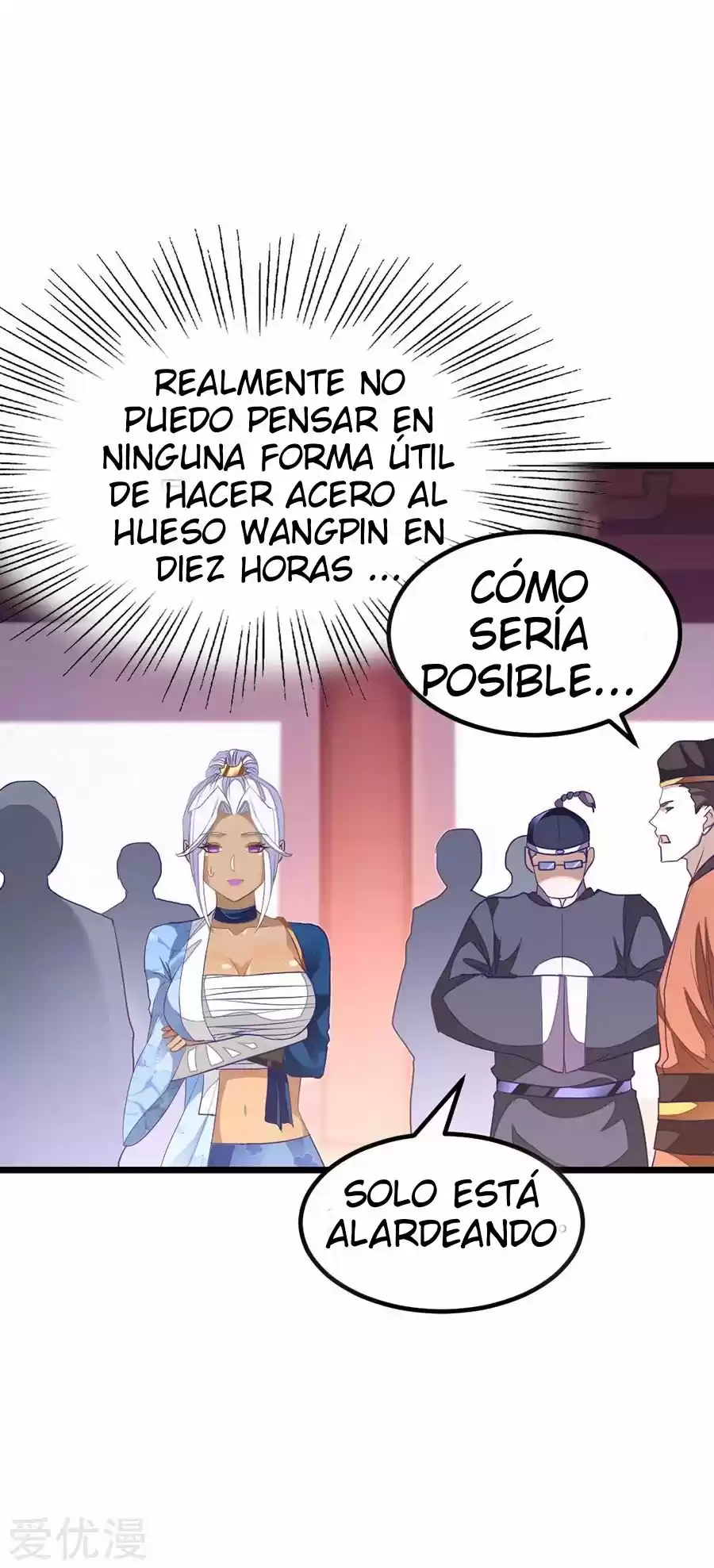 NINE SUN GOD KING - Capítulo 147 - Página 16 - LectorTMOo