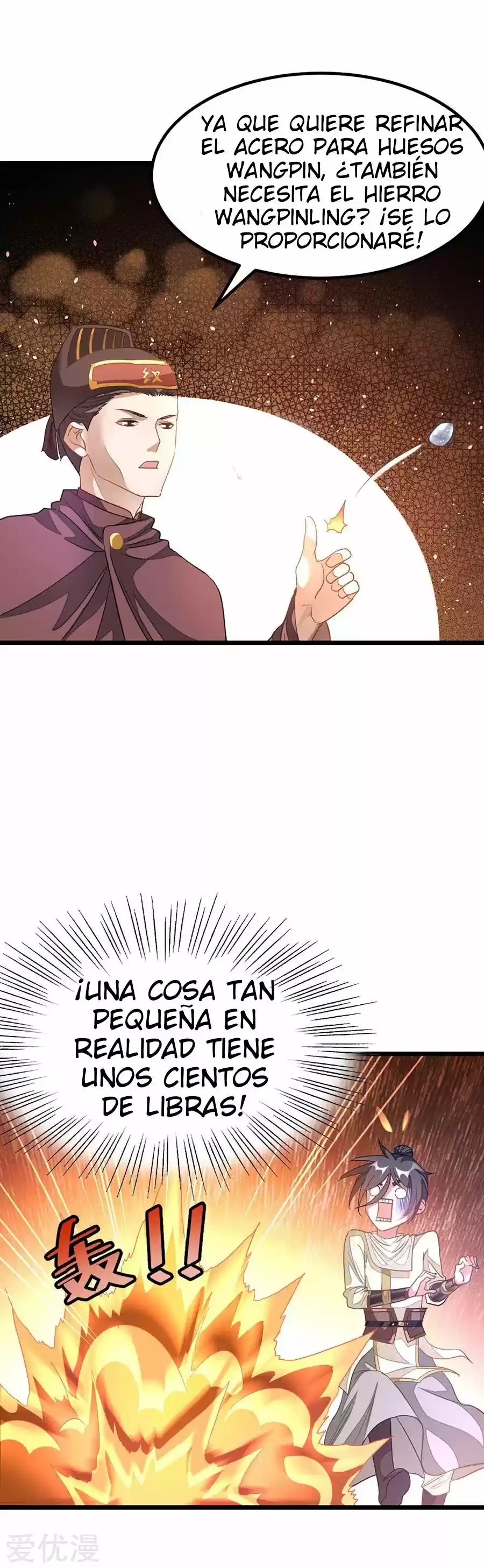 NINE SUN GOD KING - Capítulo 147 - Página 17 - LectorTMOo