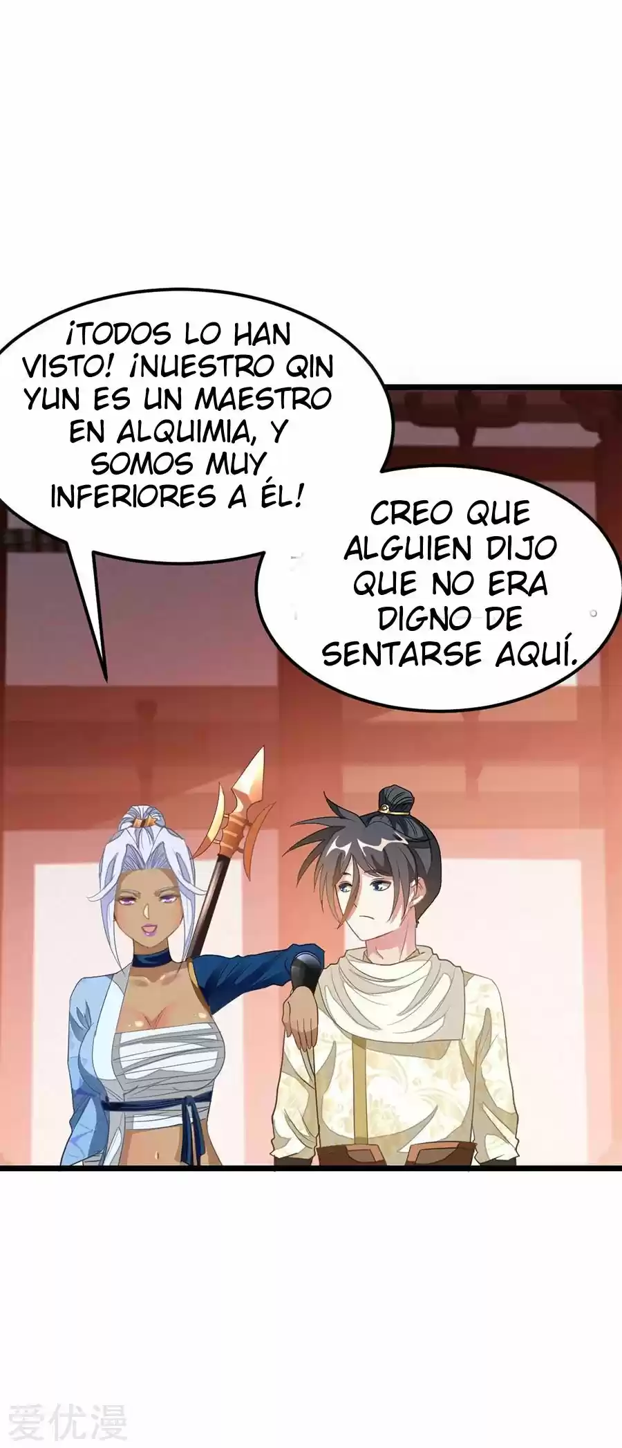 NINE SUN GOD KING - Capítulo 148 - Página 11 - LectorTMOo