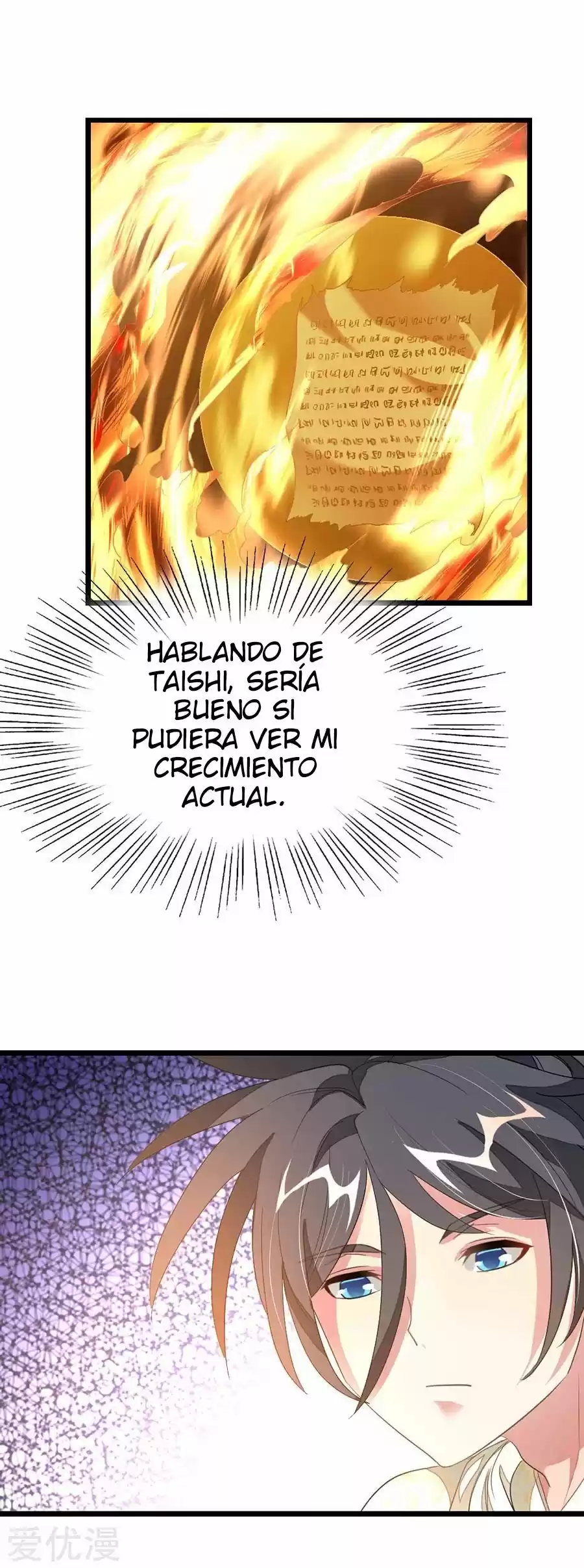 NINE SUN GOD KING - Capítulo 149 - Página 4 - LectorTMOo