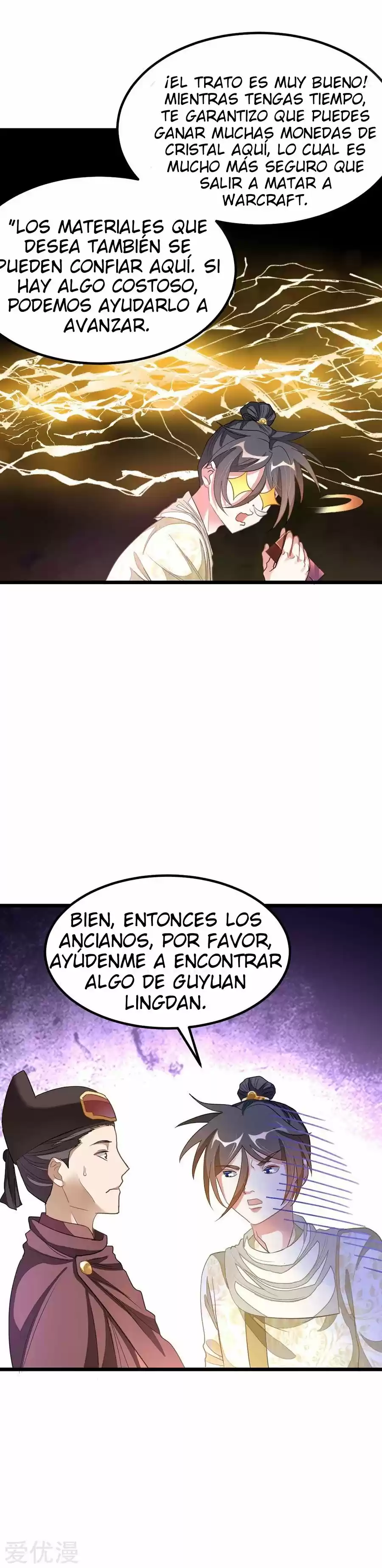 NINE SUN GOD KING - Capítulo 149 - Página 12 - LectorTMOo