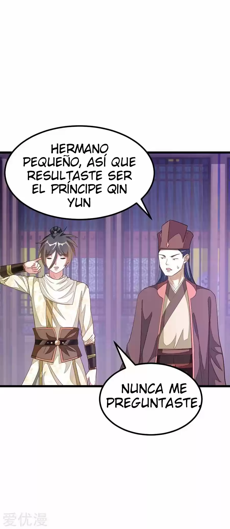 NINE SUN GOD KING - Capítulo 150 - Página 7 - LectorTMOo