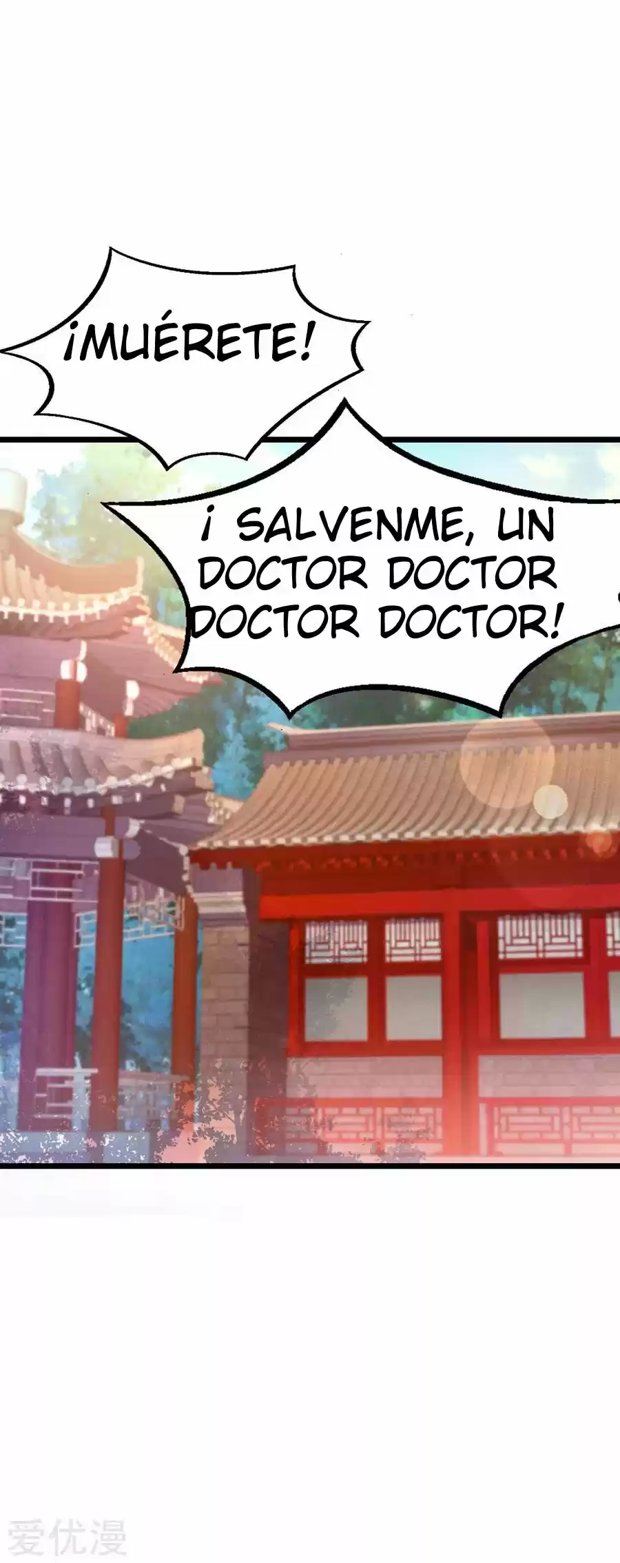 NINE SUN GOD KING - Capítulo 150 - Página 10 - LectorTMOo