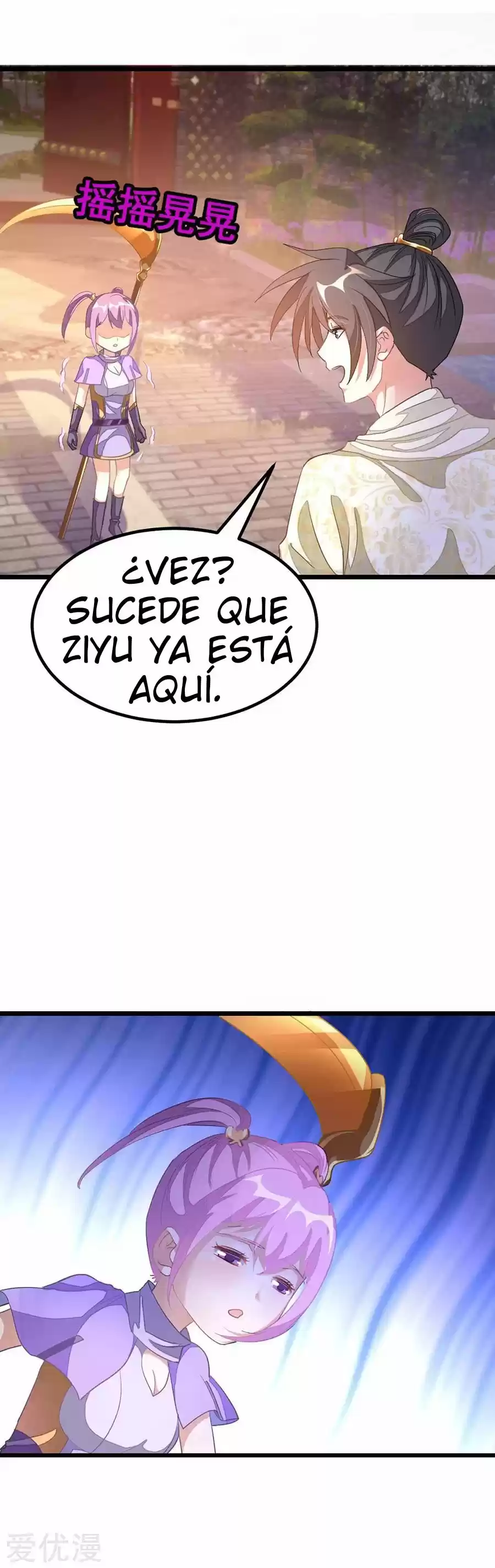 NINE SUN GOD KING - Capítulo 150 - Página 14 - LectorTMOo