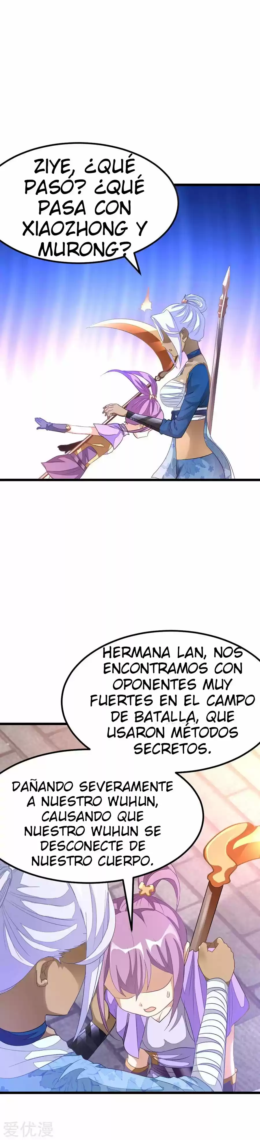 NINE SUN GOD KING - Capítulo 150 - Página 15 - LectorTMOo