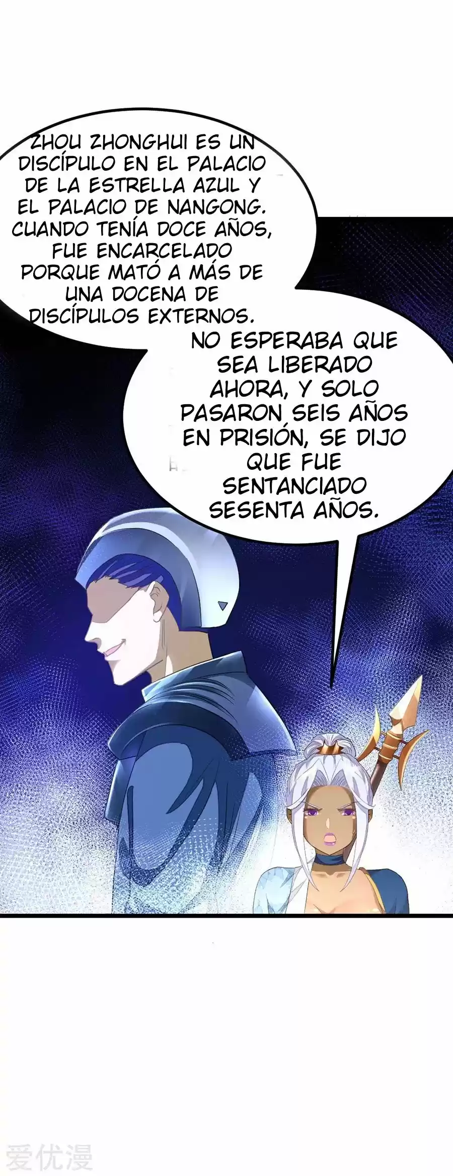 NINE SUN GOD KING - Capítulo 150 - Página 19 - LectorTMOo