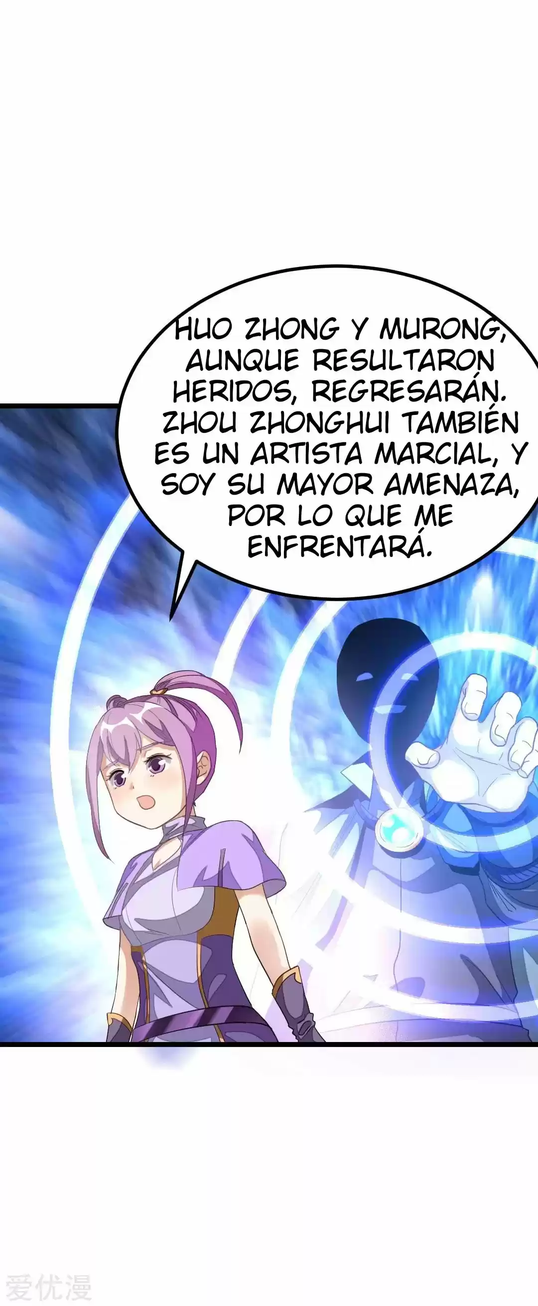 NINE SUN GOD KING - Capítulo 151 - Página 12 - LectorTMOo