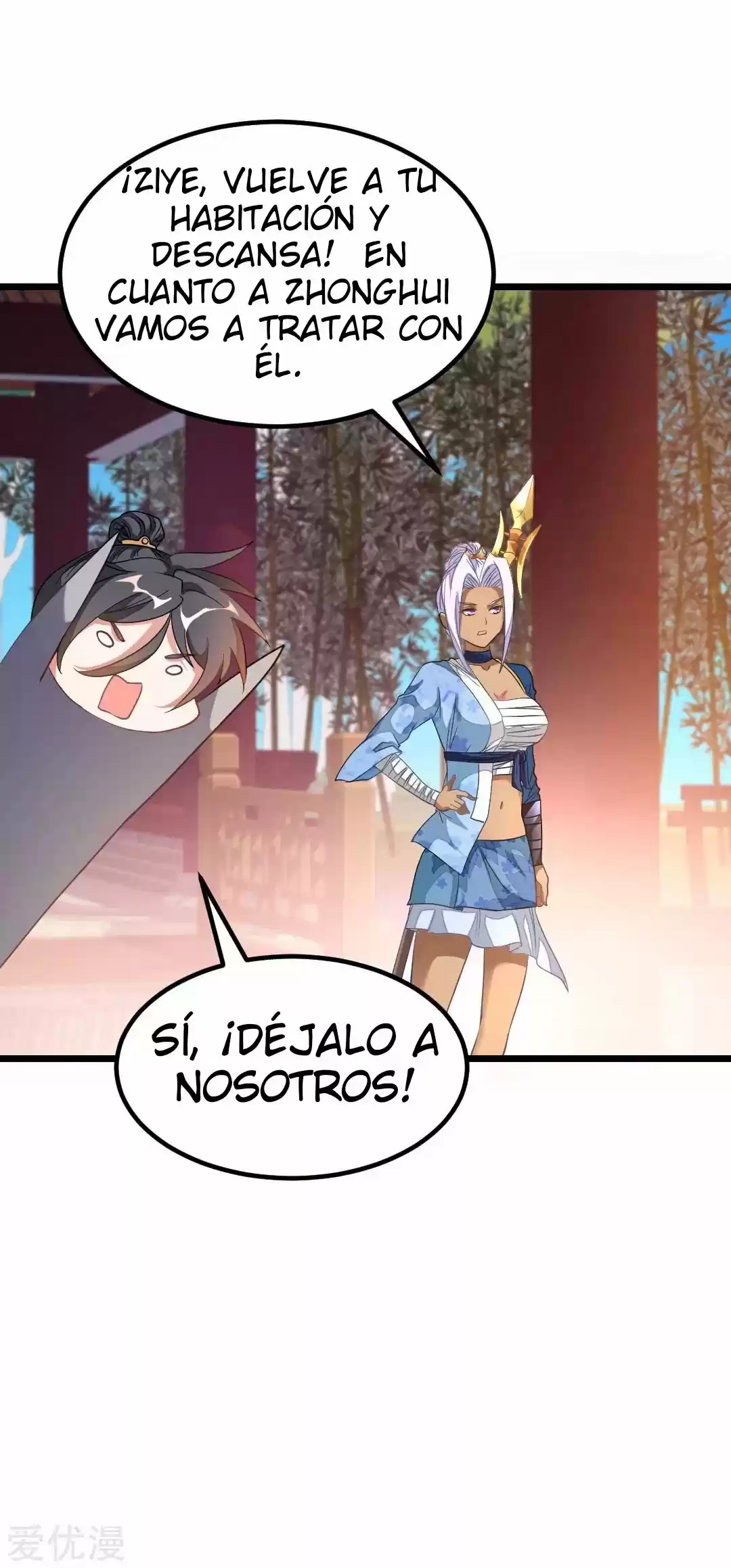 NINE SUN GOD KING - Capítulo 151 - Página 13 - LectorTMOo