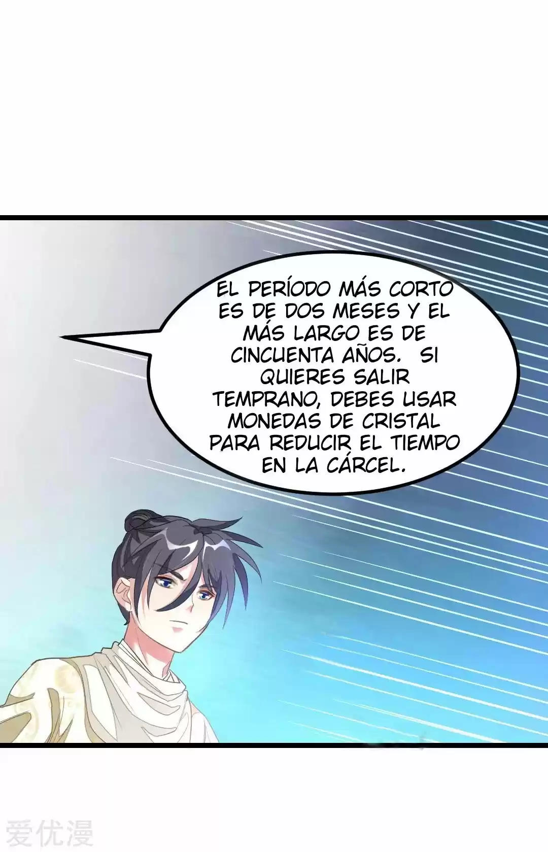 NINE SUN GOD KING - Capítulo 151 - Página 15 - LectorTMOo