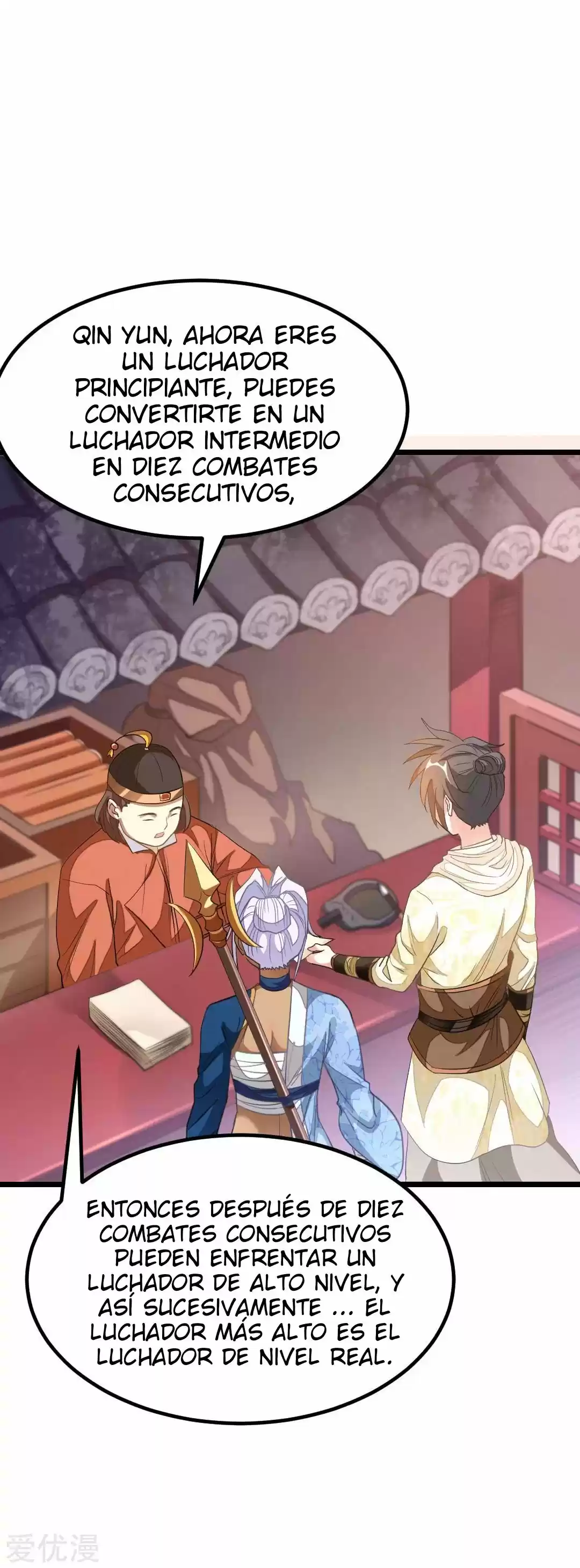 NINE SUN GOD KING - Capítulo 151 - Página 17 - LectorTMOo