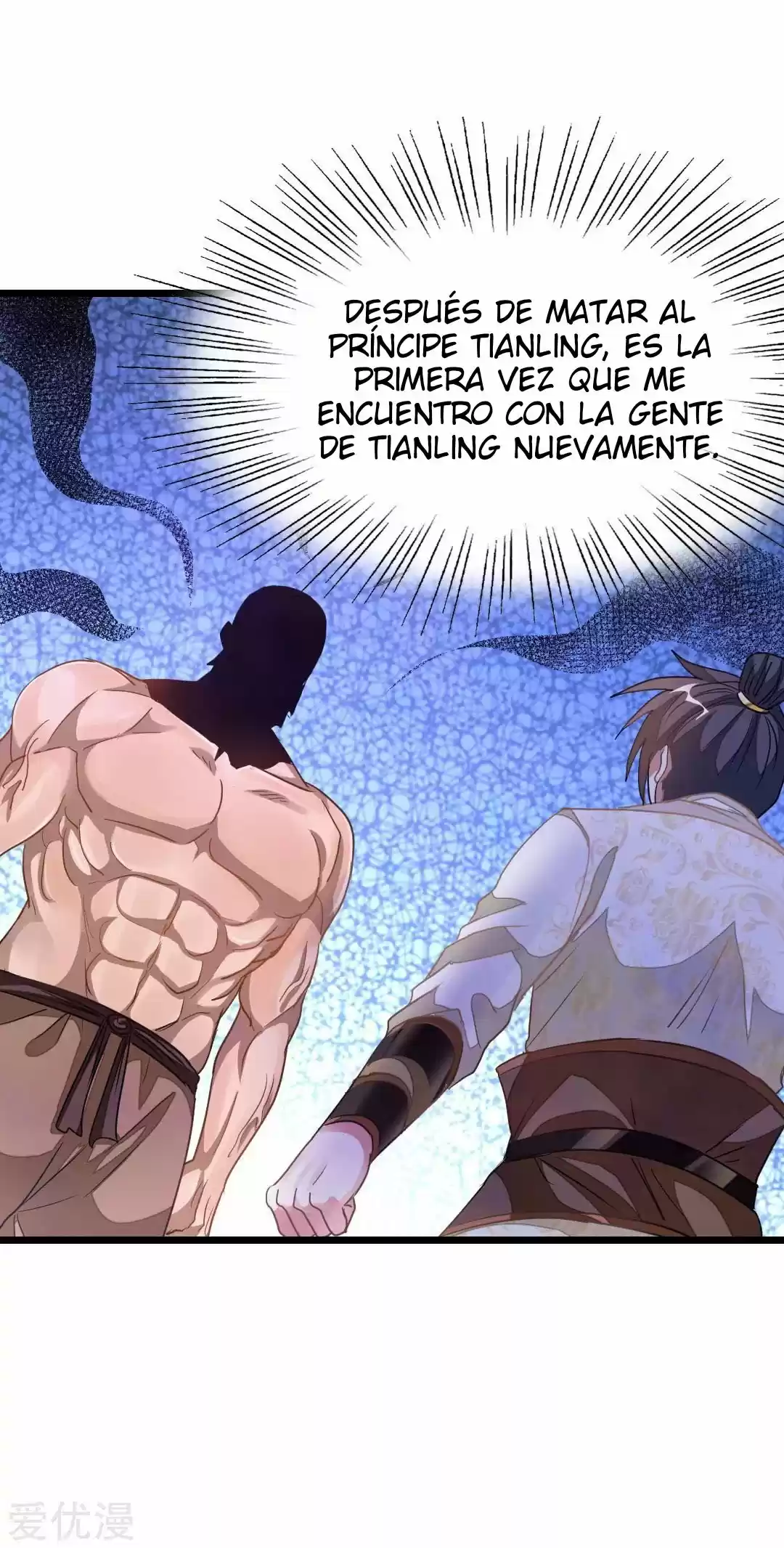 NINE SUN GOD KING - Capítulo 152 - Página 13 - LectorTMOo