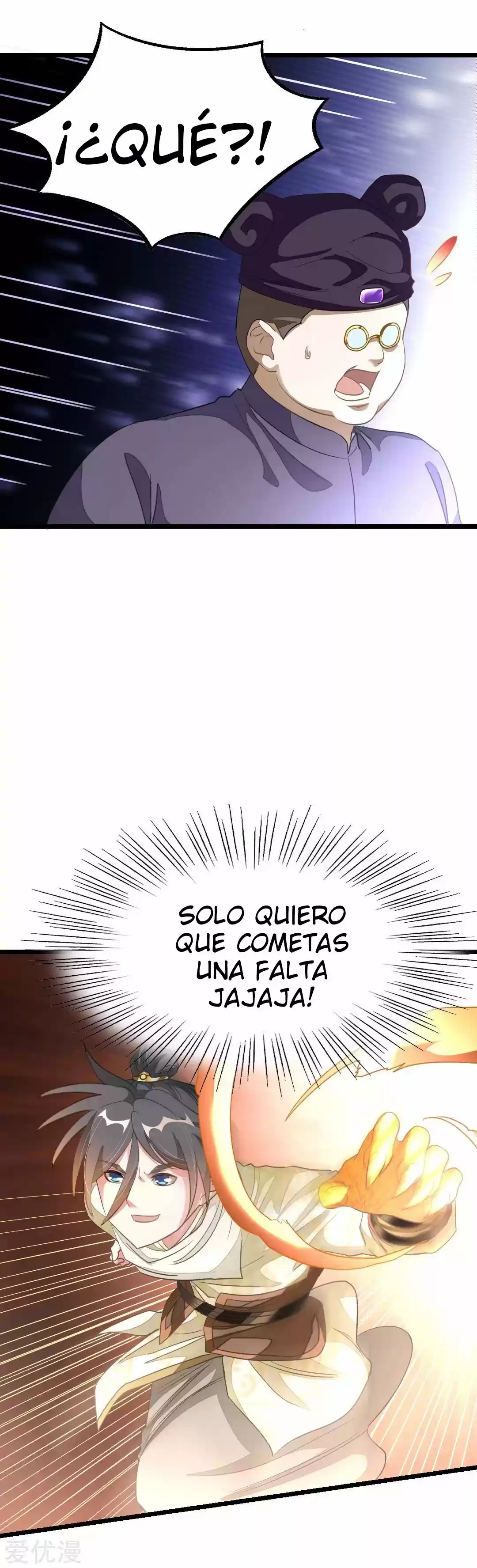 NINE SUN GOD KING - Capítulo 153 - Página 17 - LectorTMOo