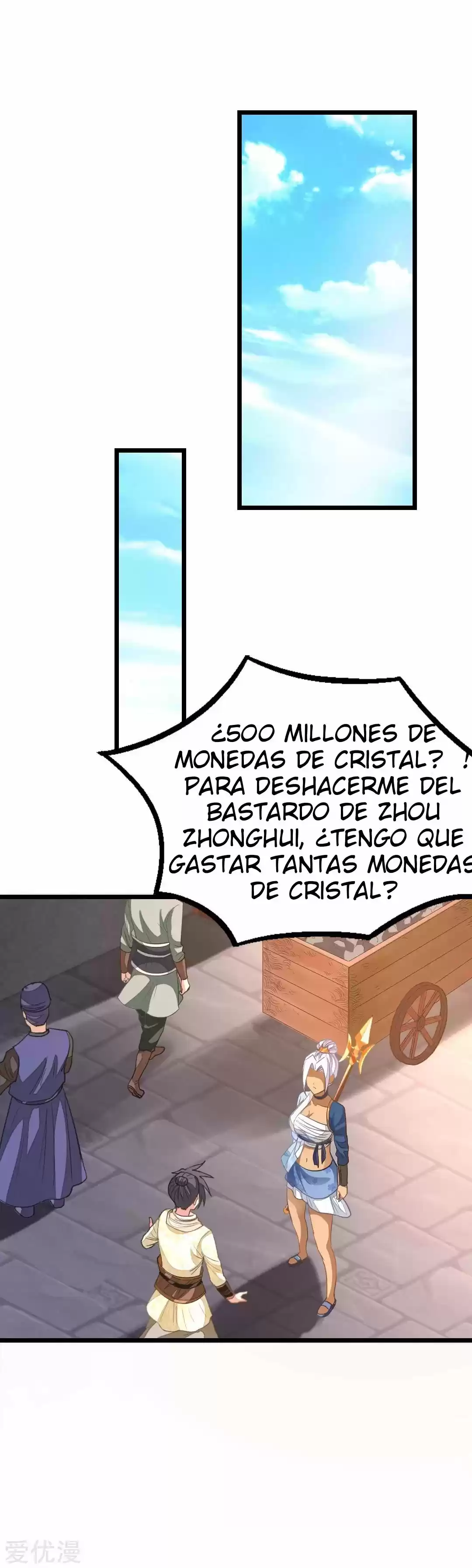 NINE SUN GOD KING - Capítulo 153 - Página 23 - LectorTMOo