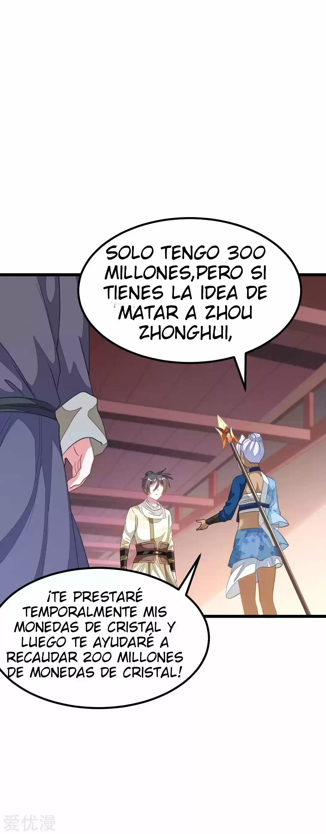 NINE SUN GOD KING - Capítulo 153 - Página 25 - LectorTMOo