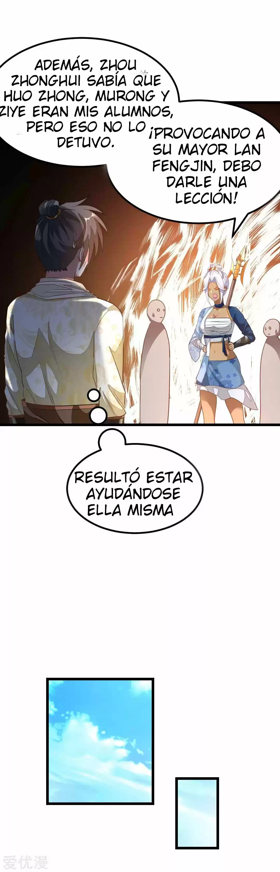 NINE SUN GOD KING - Capítulo 154 - Página 3 - LectorTMOo
