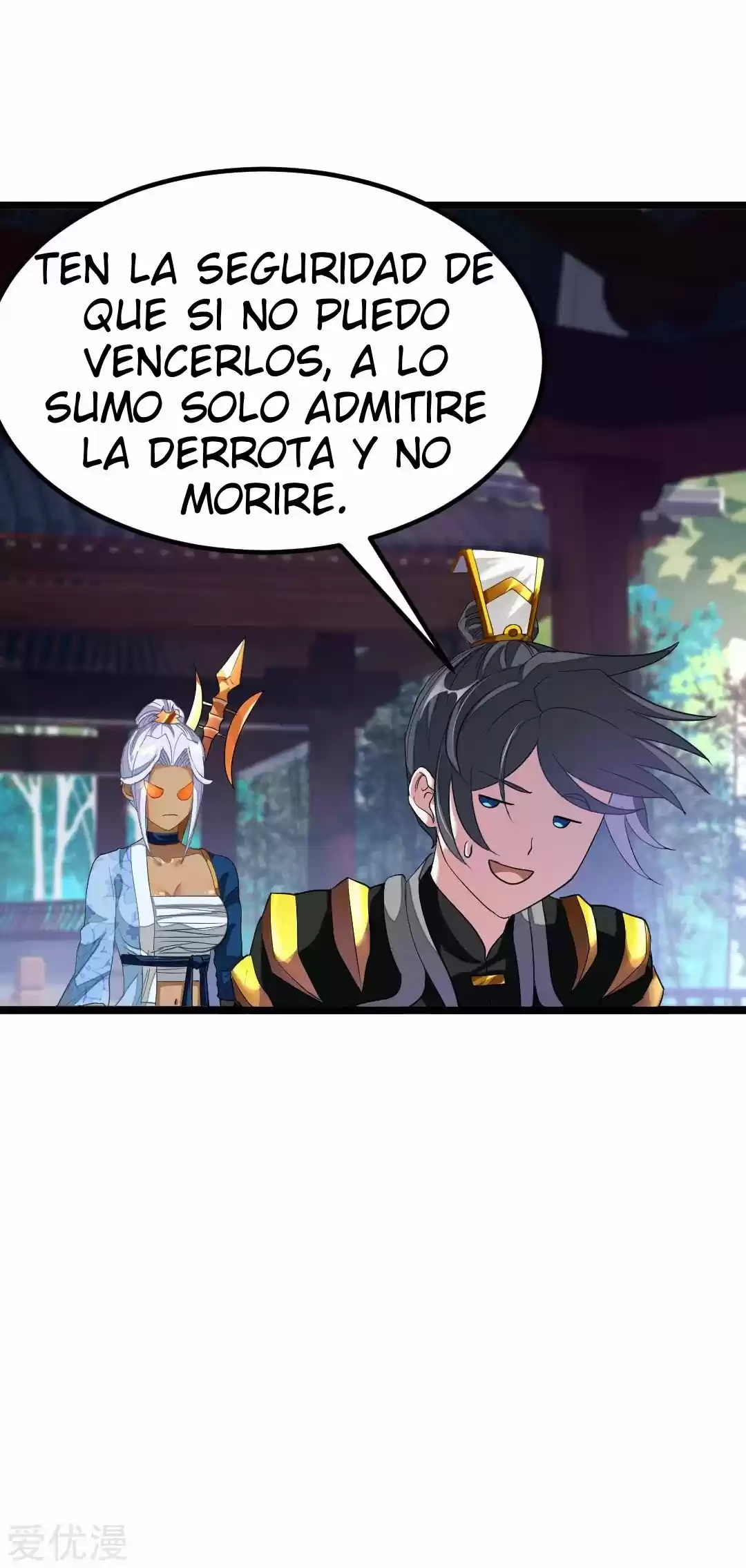 NINE SUN GOD KING - Capítulo 154 - Página 11 - LectorTMOo