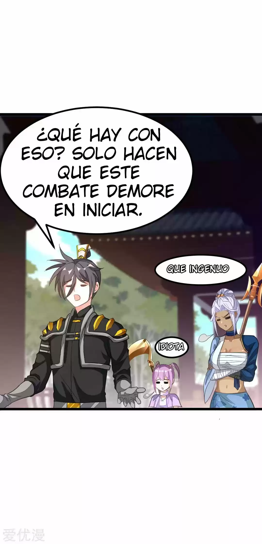 NINE SUN GOD KING - Capítulo 154 - Página 19 - LectorTMOo