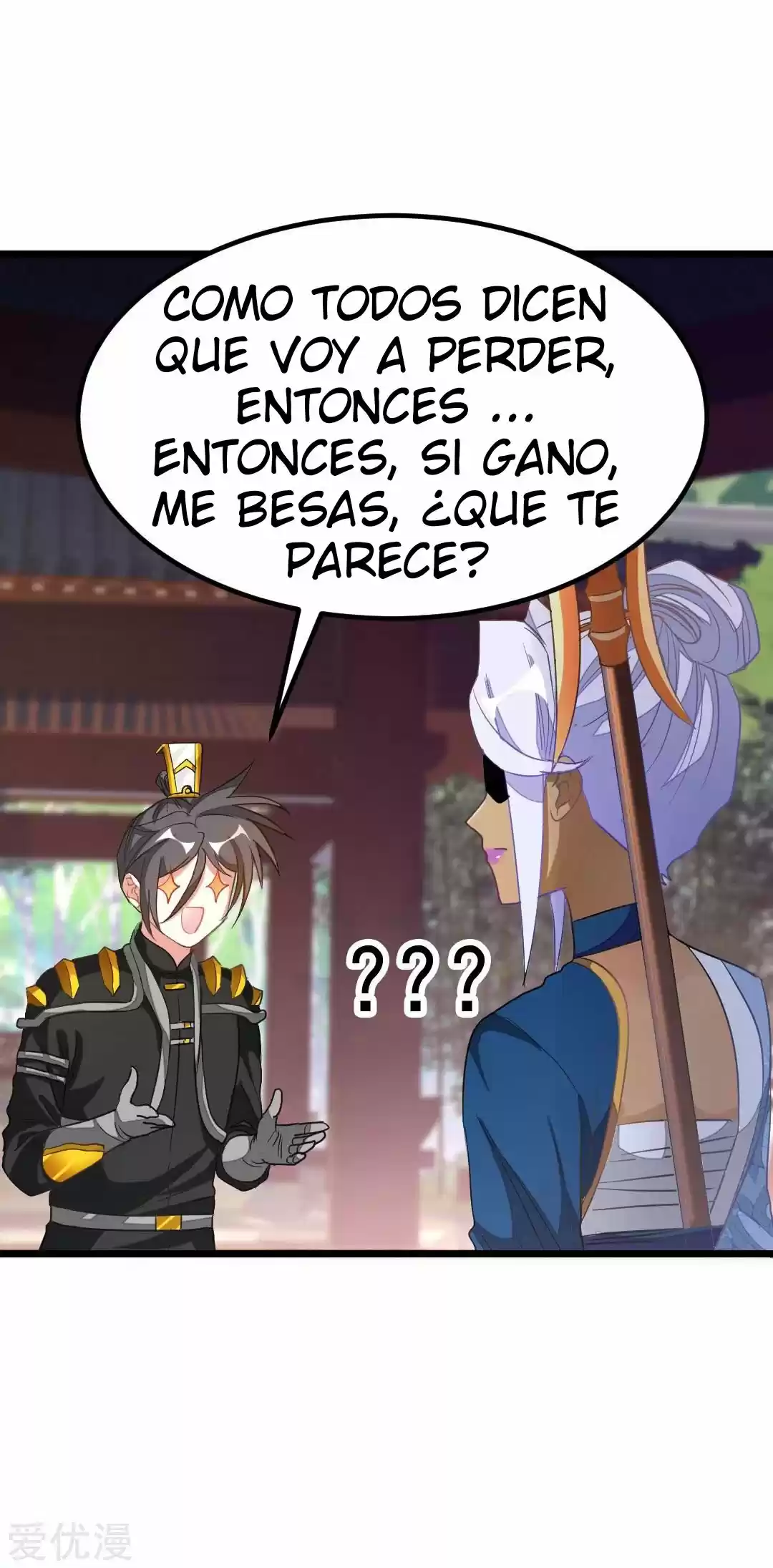 NINE SUN GOD KING - Capítulo 154 - Página 20 - LectorTMOo