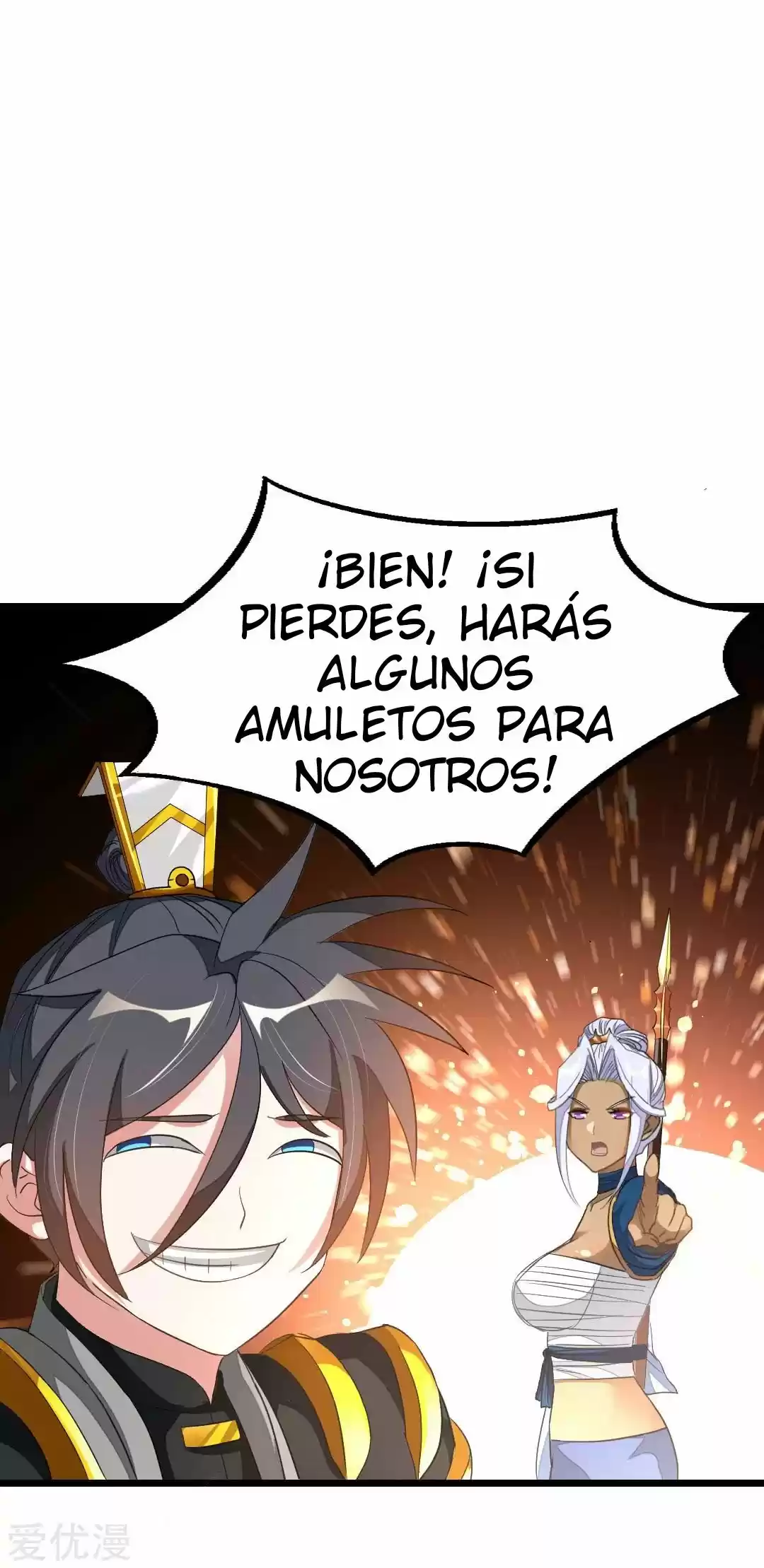 NINE SUN GOD KING - Capítulo 154 - Página 23 - LectorTMOo