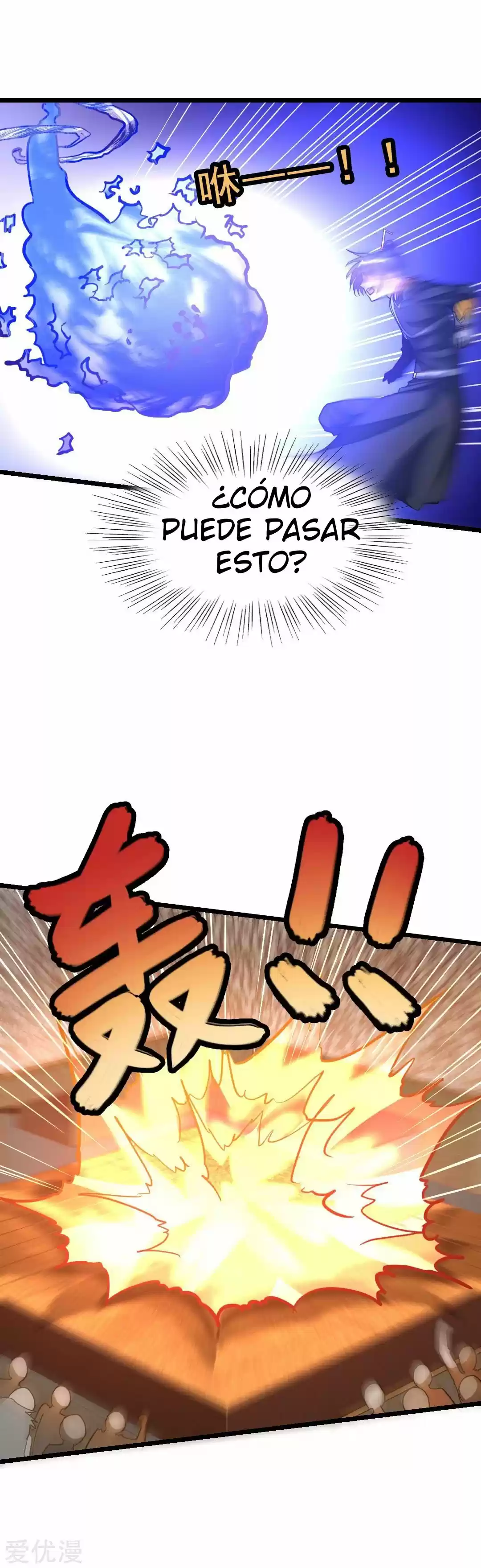 NINE SUN GOD KING - Capítulo 155 - Página 18 - LectorTMOo