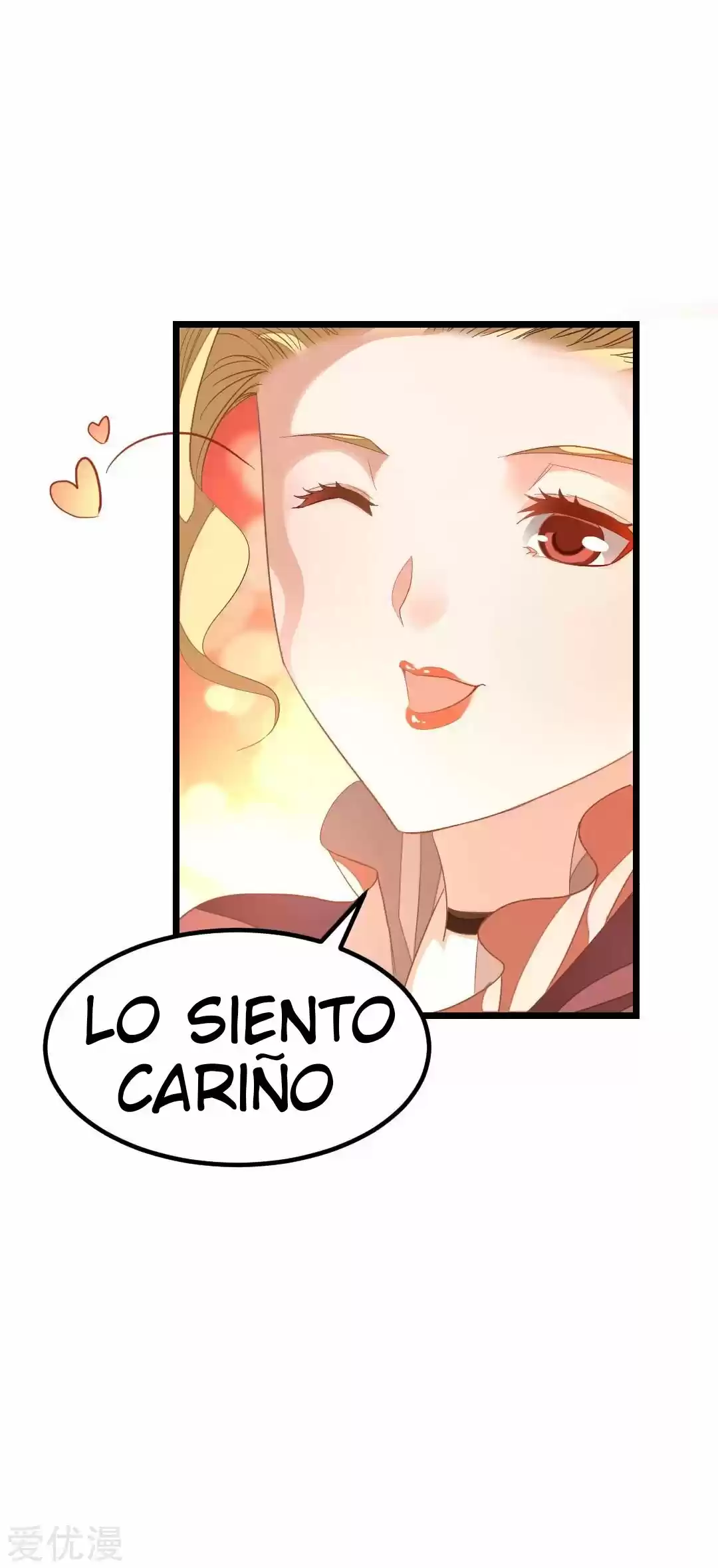 NINE SUN GOD KING - Capítulo 155 - Página 22 - LectorTMOo
