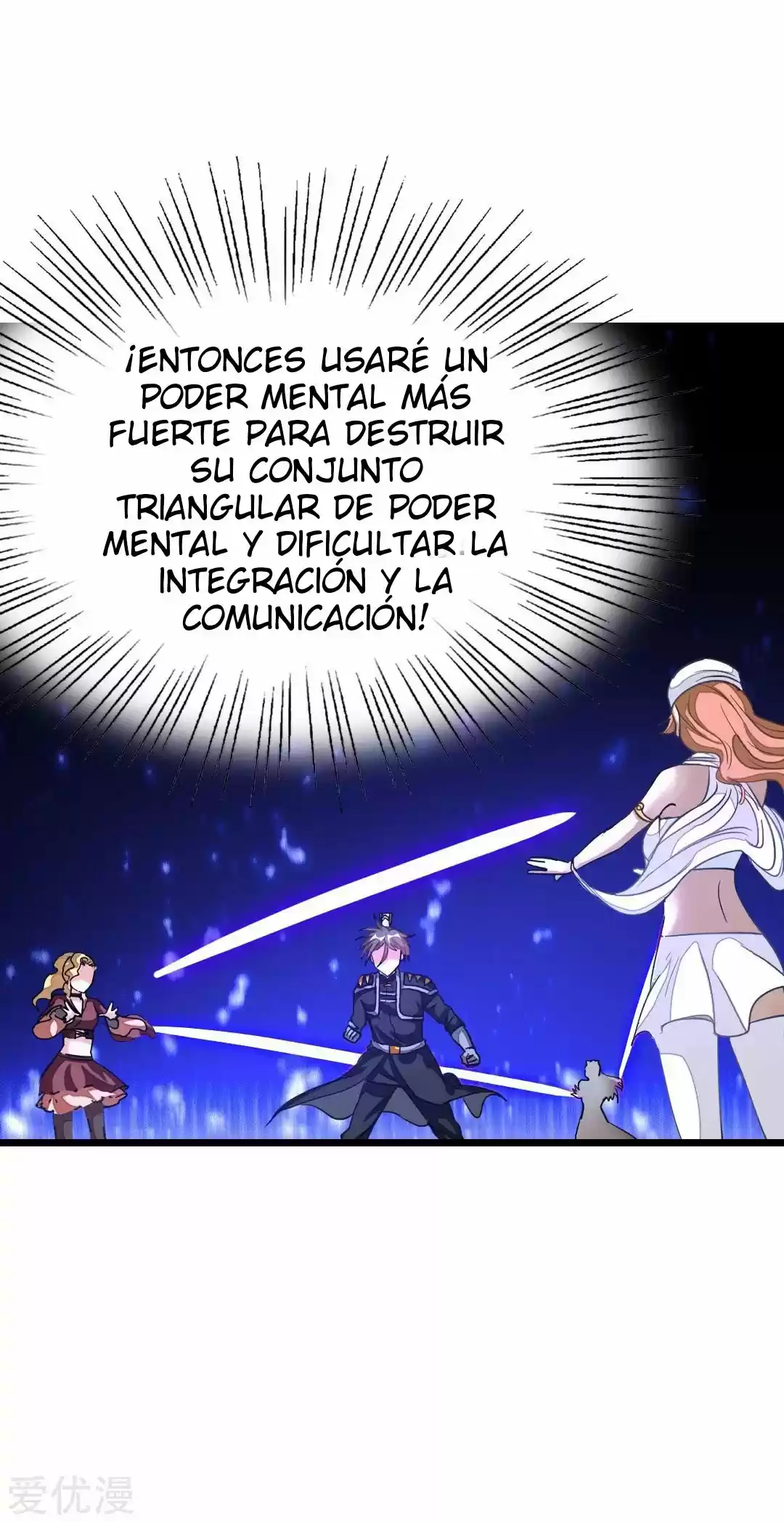 NINE SUN GOD KING - Capítulo 155 - Página 28 - LectorTMOo