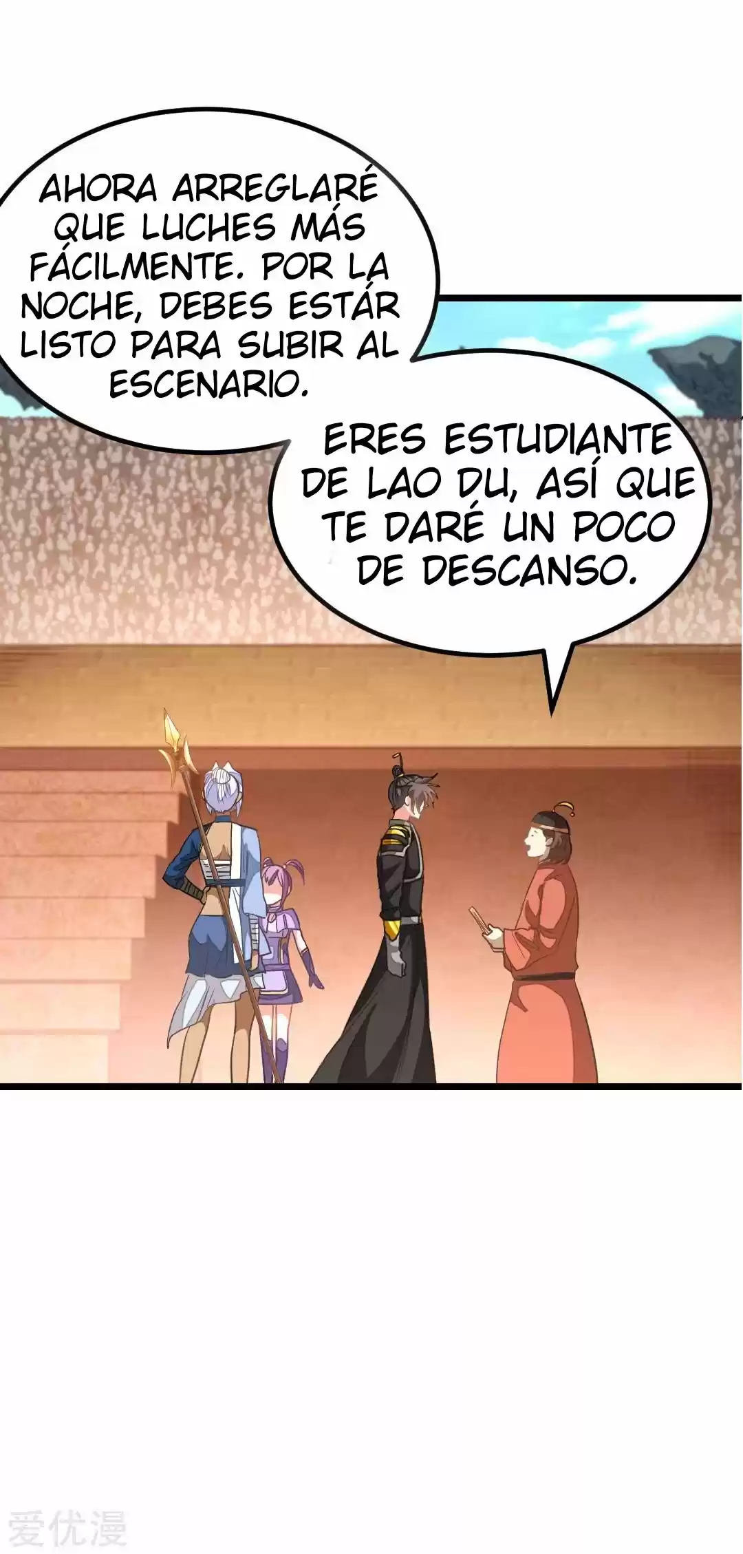 NINE SUN GOD KING - Capítulo 156 - Página 16 - LectorTMOo