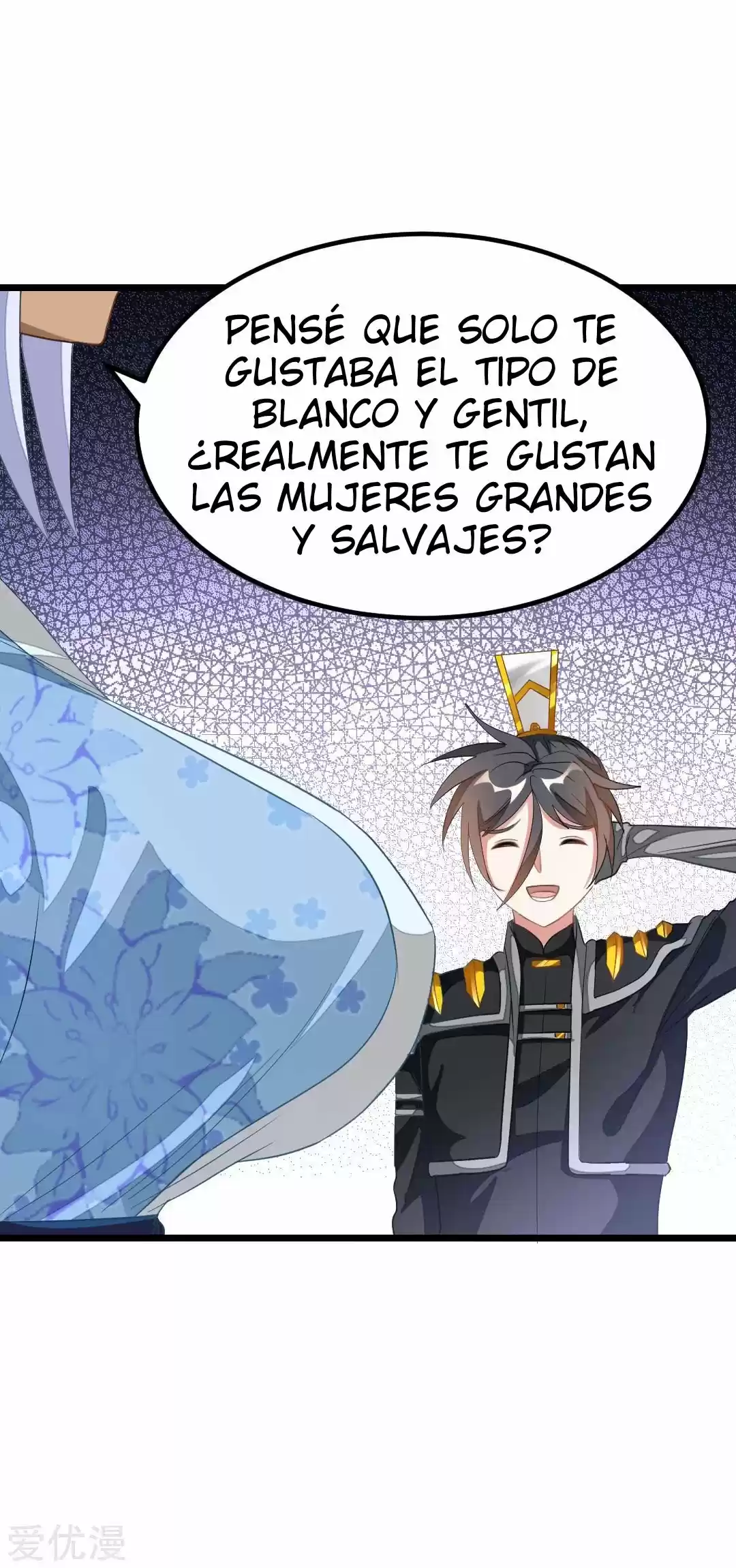 NINE SUN GOD KING - Capítulo 157 - Página 4 - LectorTMOo