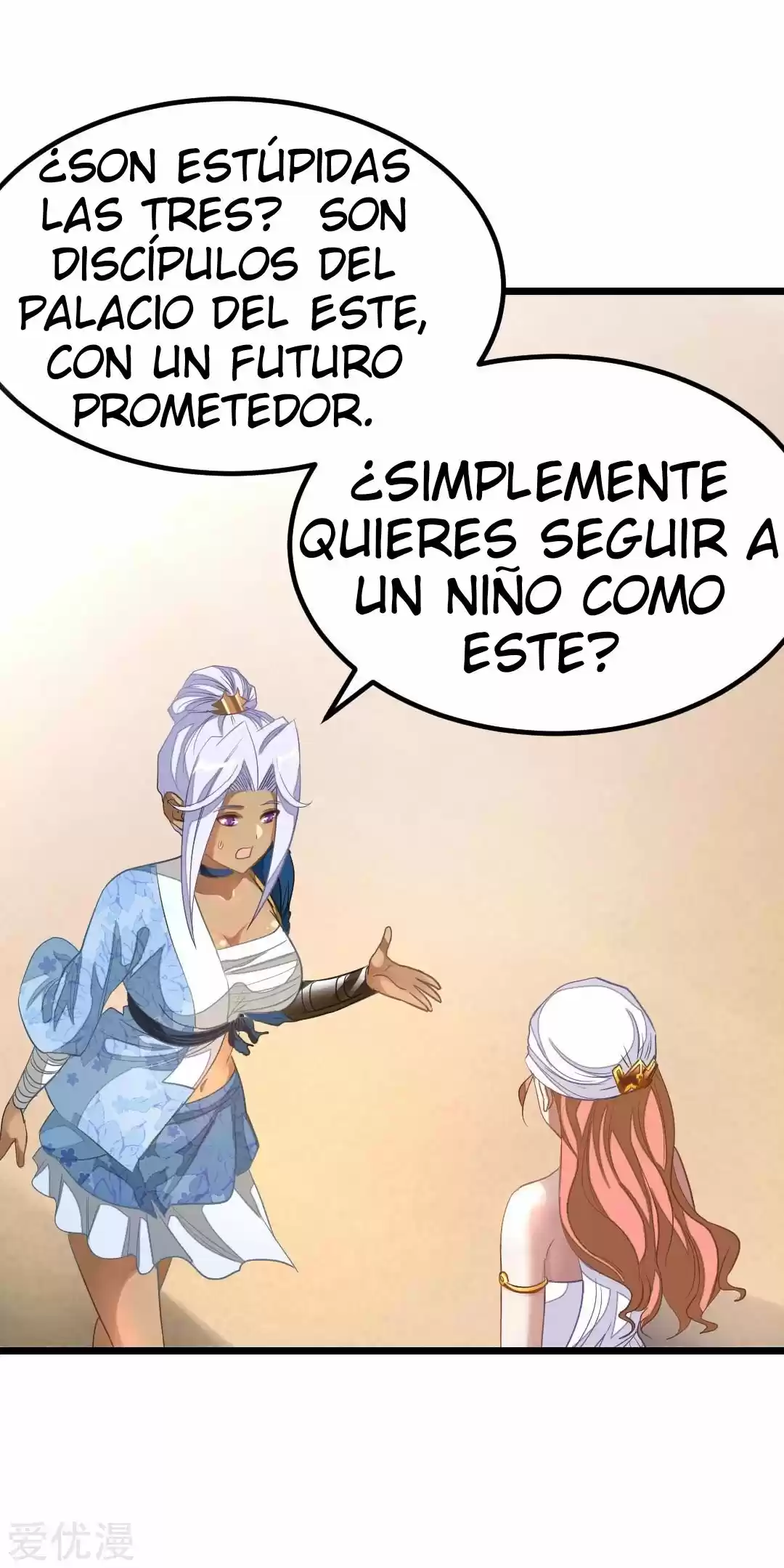 NINE SUN GOD KING - Capítulo 157 - Página 11 - LectorTMOo