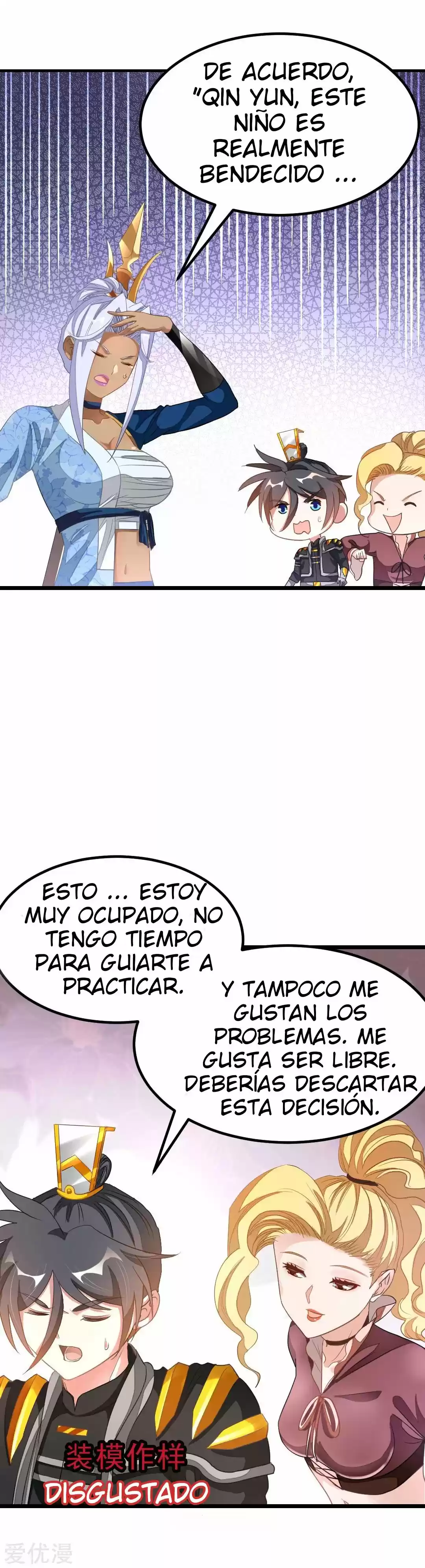 NINE SUN GOD KING - Capítulo 157 - Página 14 - LectorTMOo