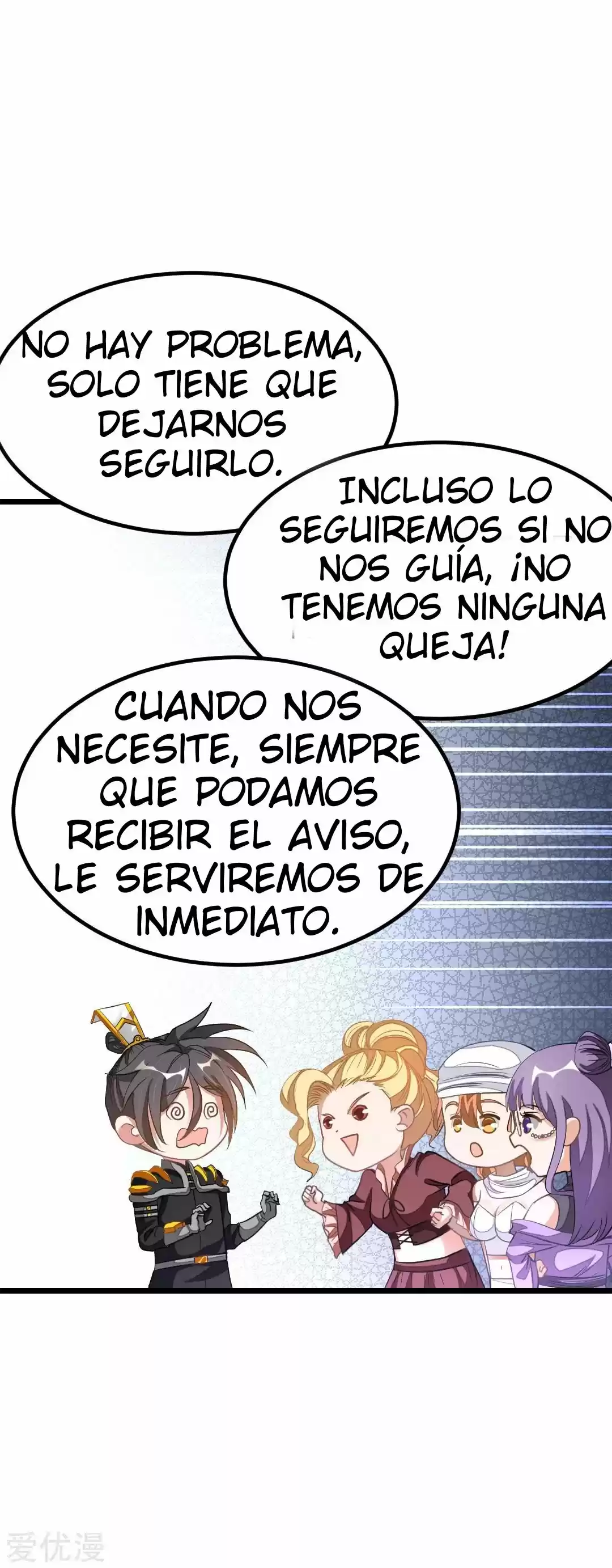 NINE SUN GOD KING - Capítulo 157 - Página 15 - LectorTMOo