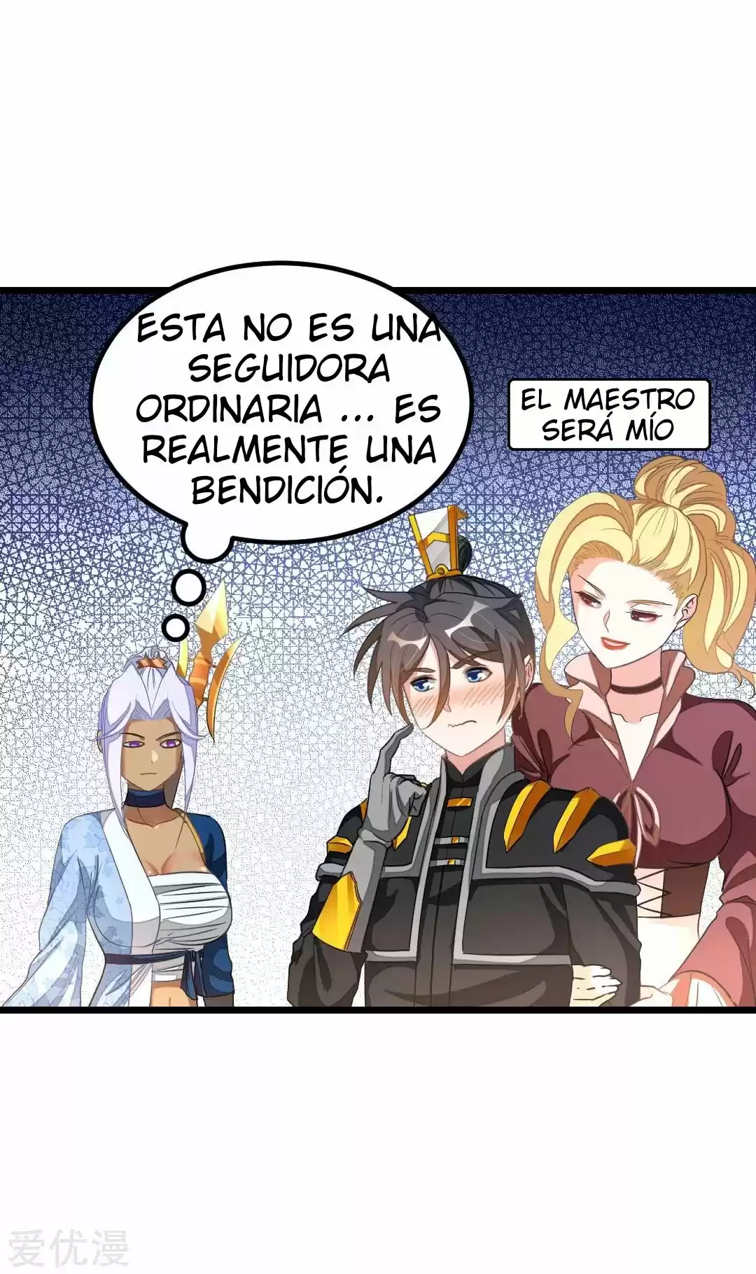 NINE SUN GOD KING - Capítulo 158 - Página 10 - LectorTMOo