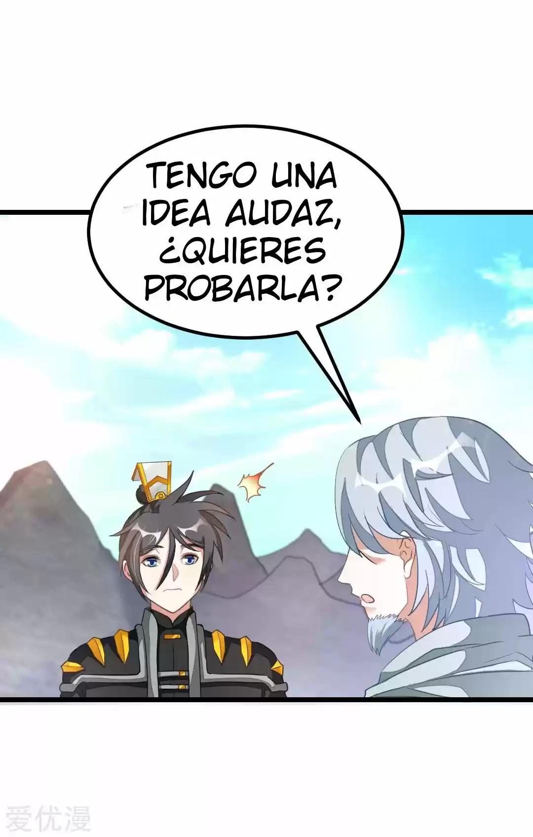 NINE SUN GOD KING - Capítulo 158 - Página 21 - LectorTMOo