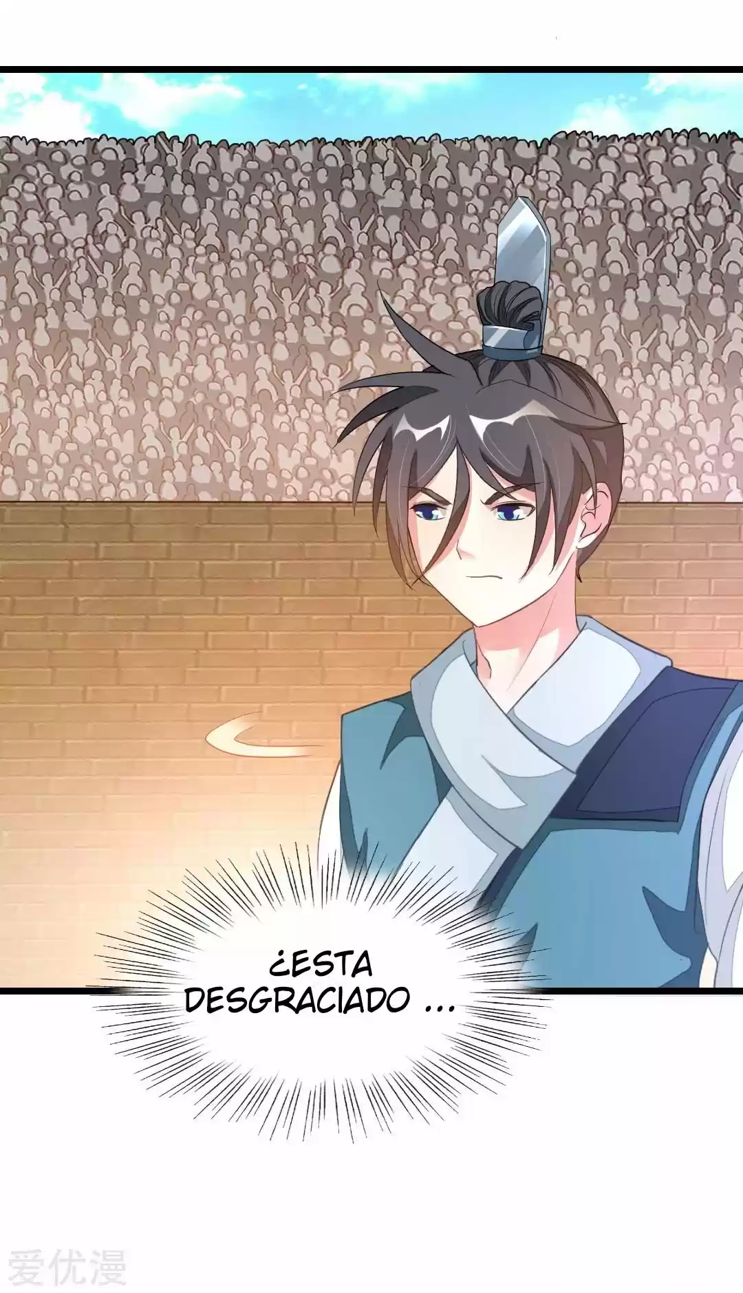 NINE SUN GOD KING - Capítulo 158 - Página 50 - LectorTMOo