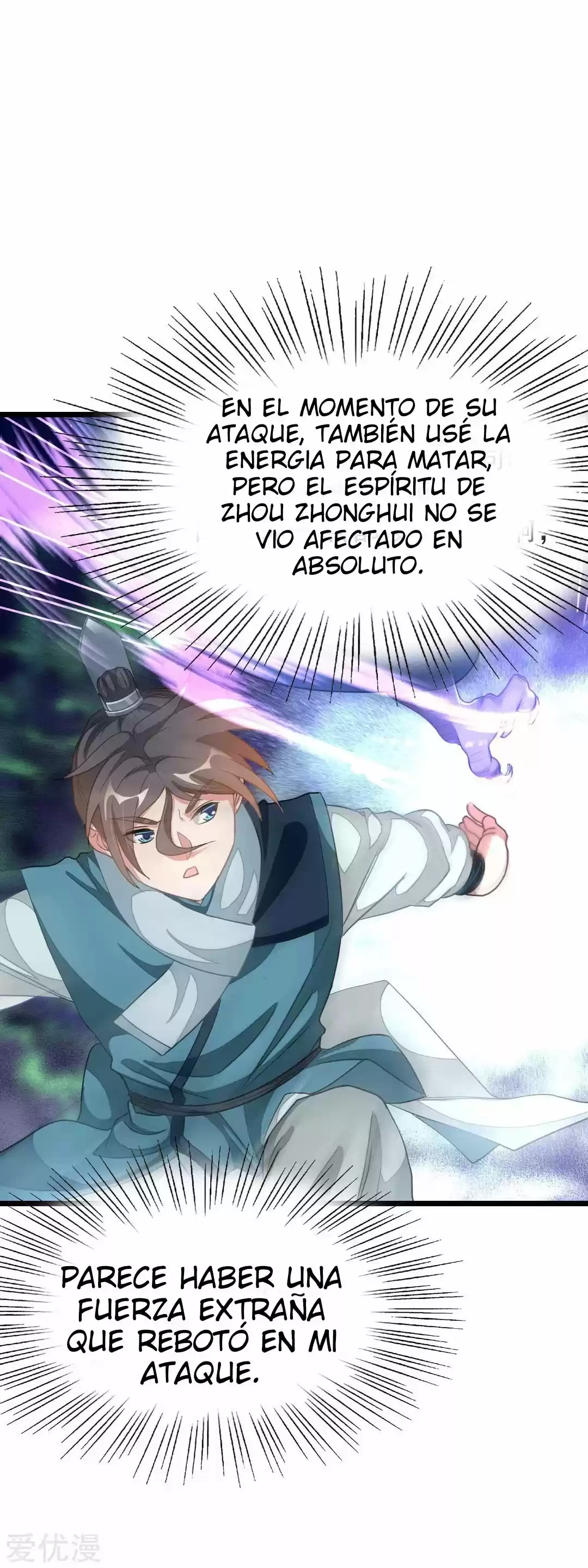 NINE SUN GOD KING - Capítulo 159 - Página 18 - LectorTMOo