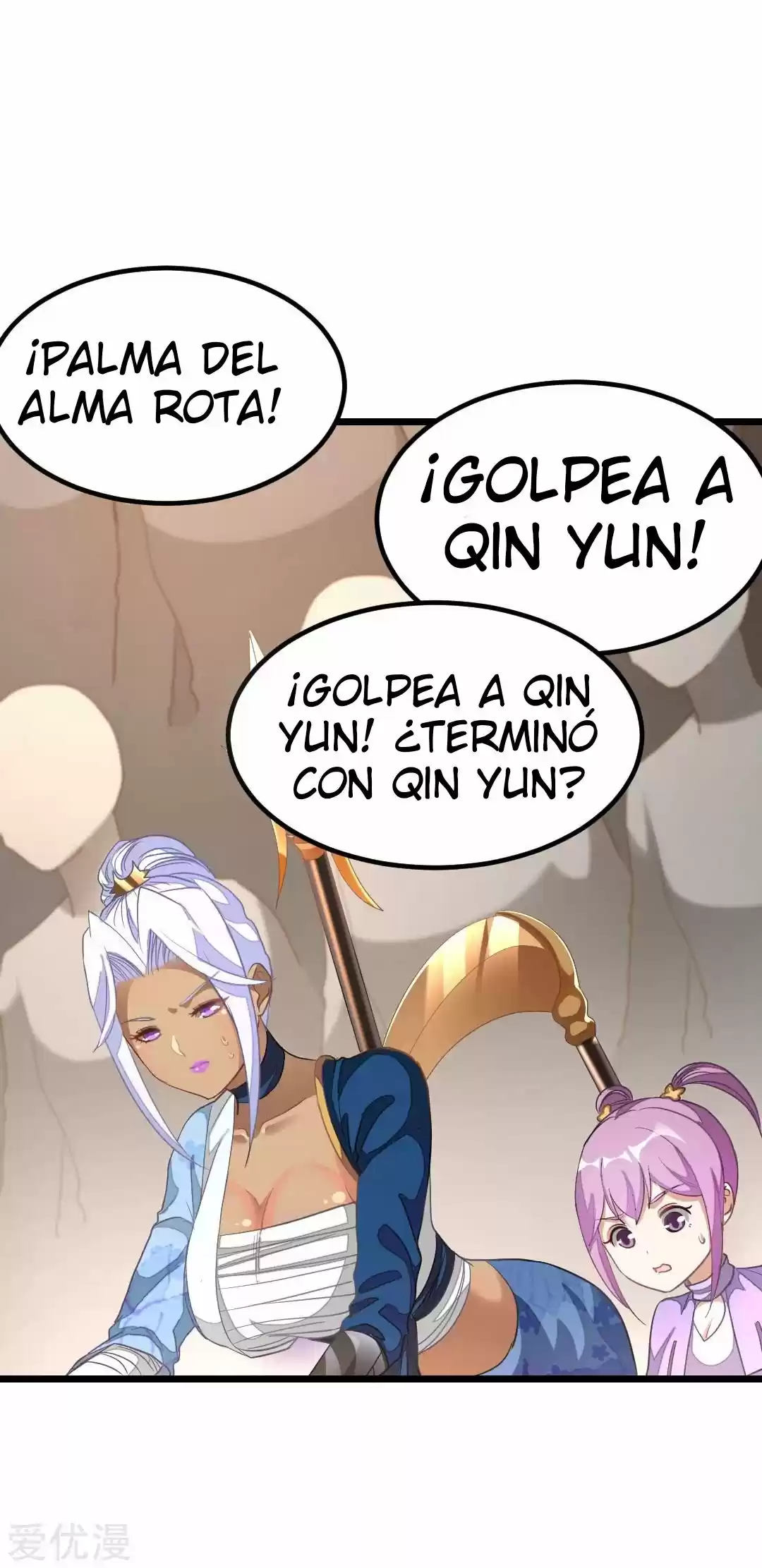NINE SUN GOD KING - Capítulo 159 - Página 49 - LectorTMOo