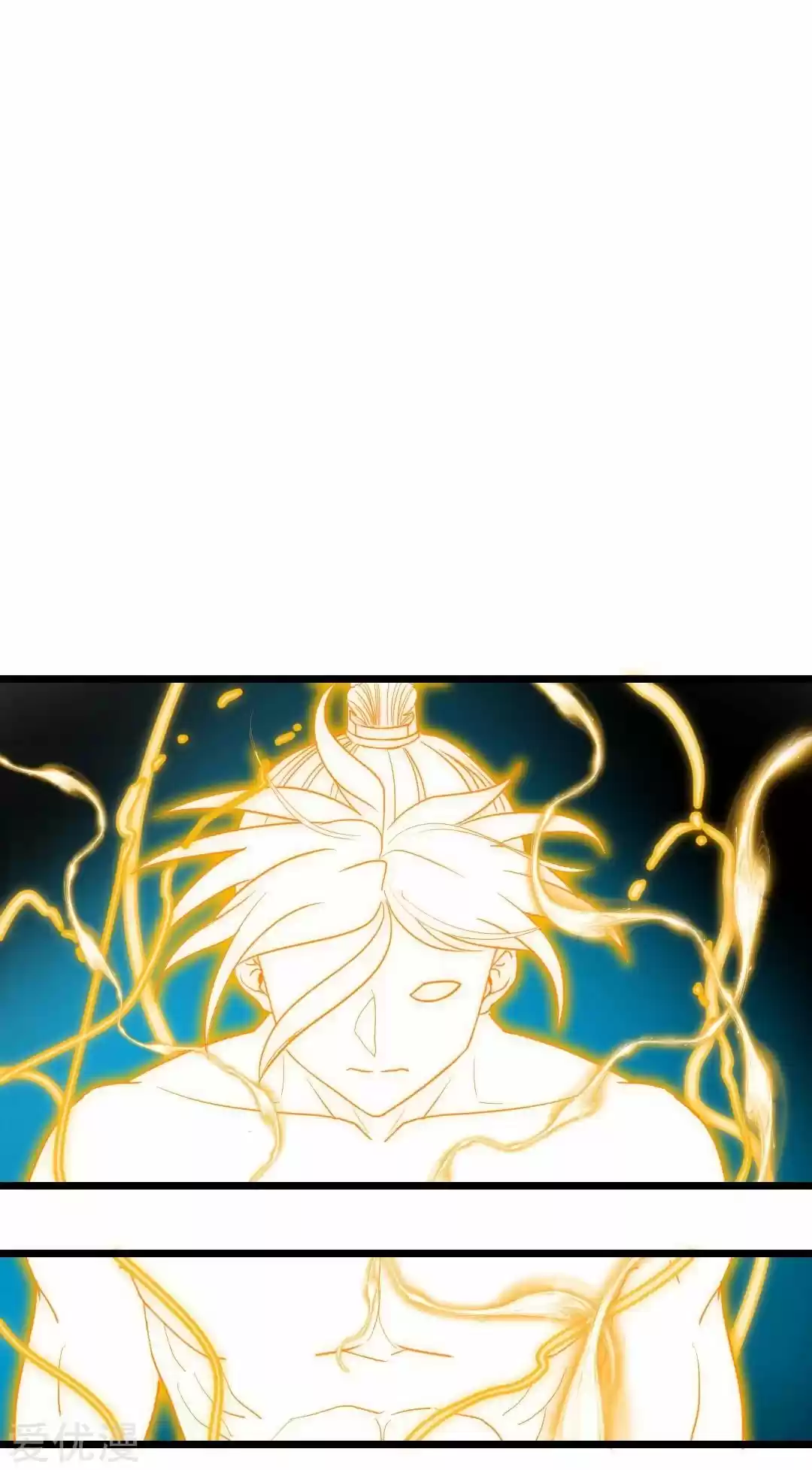 NINE SUN GOD KING - Capítulo 160 - Página 14 - LectorTMOo