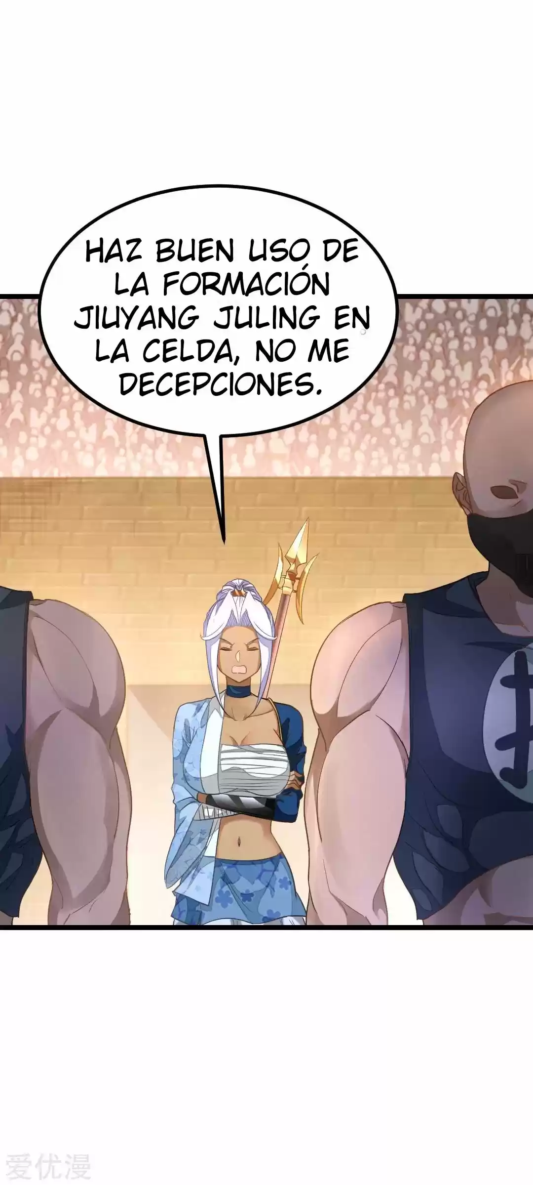 NINE SUN GOD KING - Capítulo 161 - Página 6 - LectorTMOo