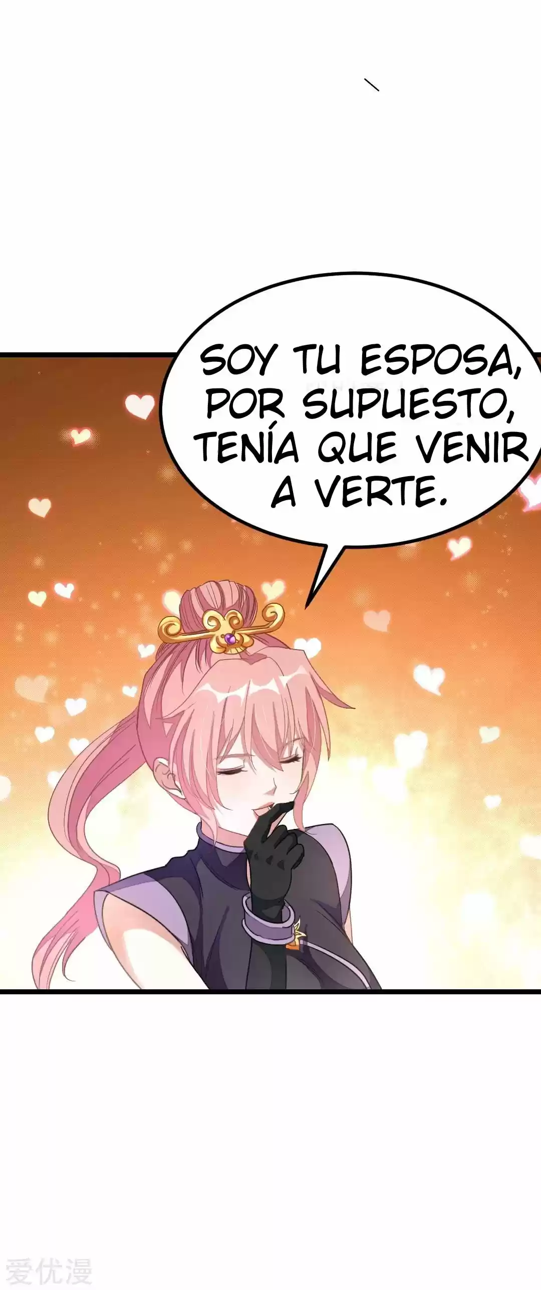 NINE SUN GOD KING - Capítulo 161 - Página 23 - LectorTMOo