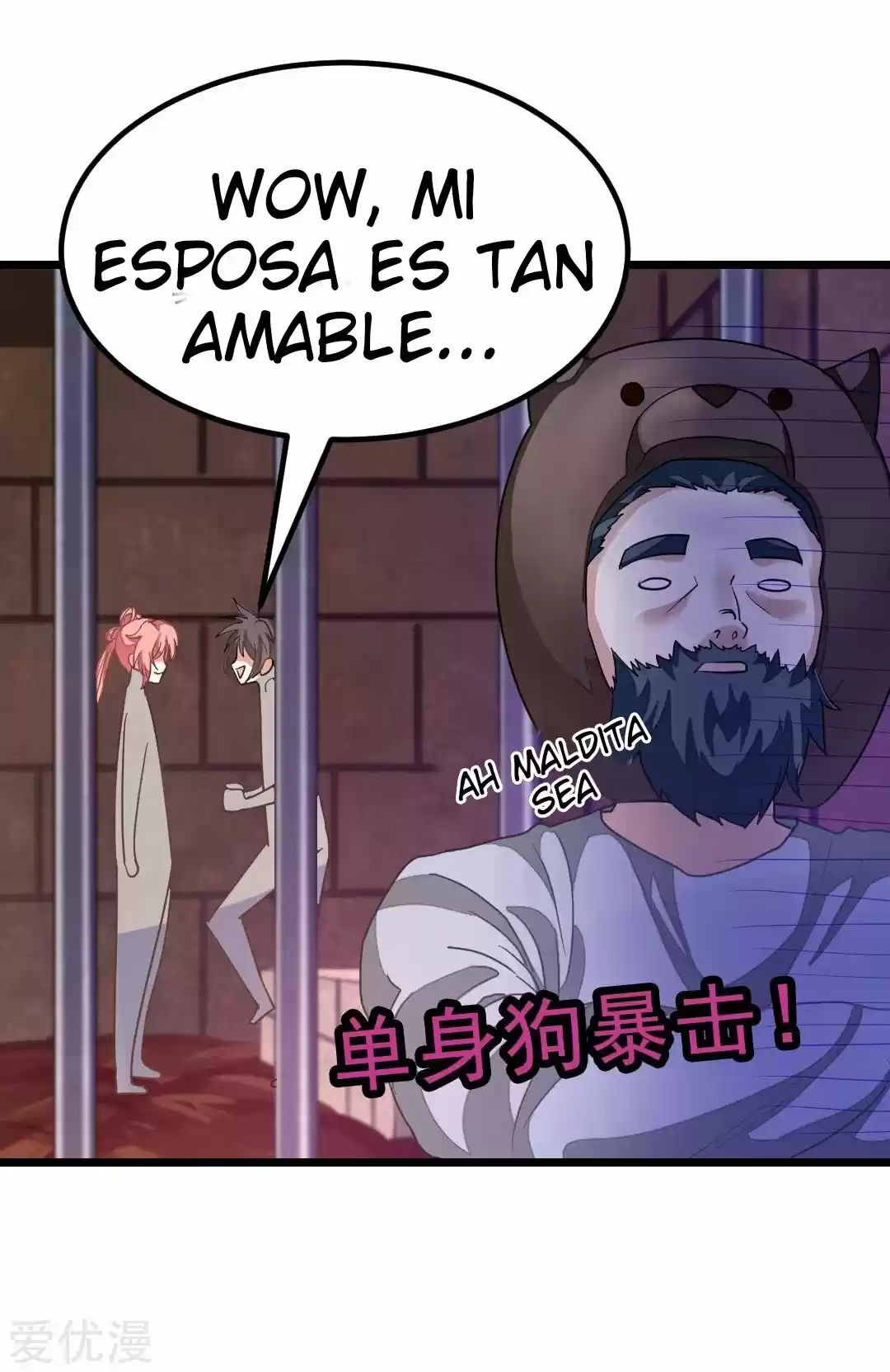 NINE SUN GOD KING - Capítulo 161 - Página 24 - LectorTMOo