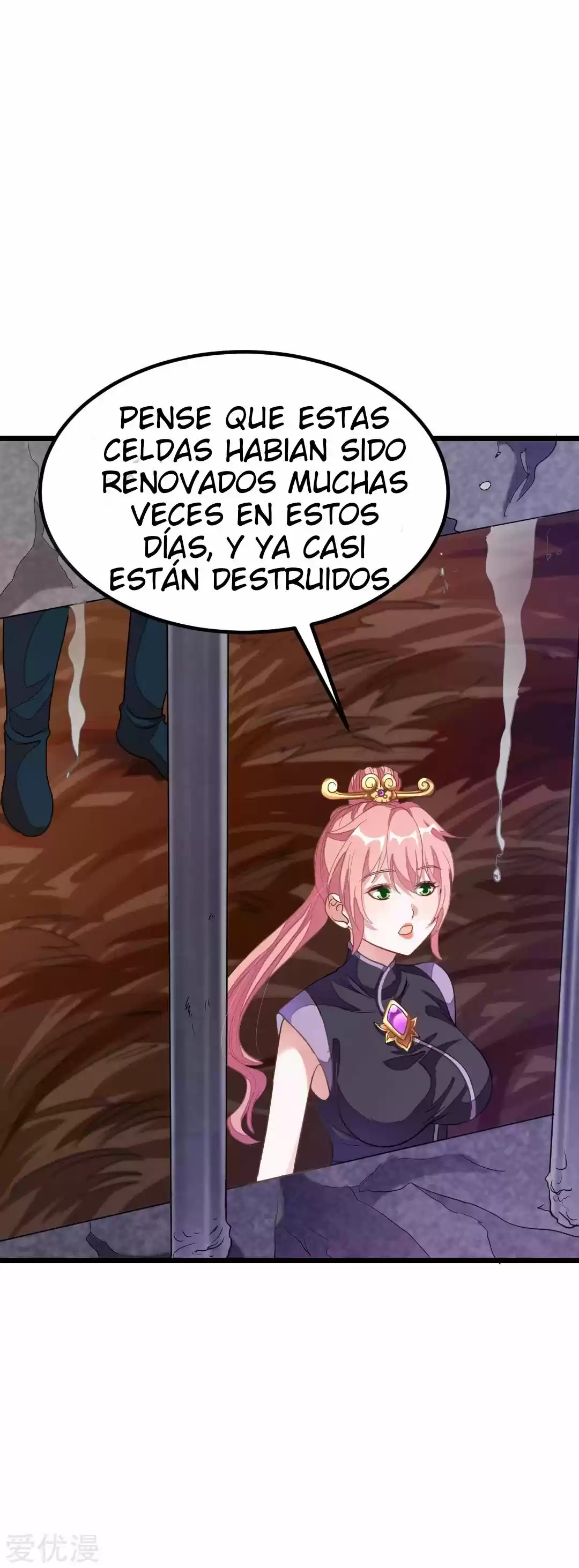 NINE SUN GOD KING - Capítulo 161 - Página 25 - LectorTMOo