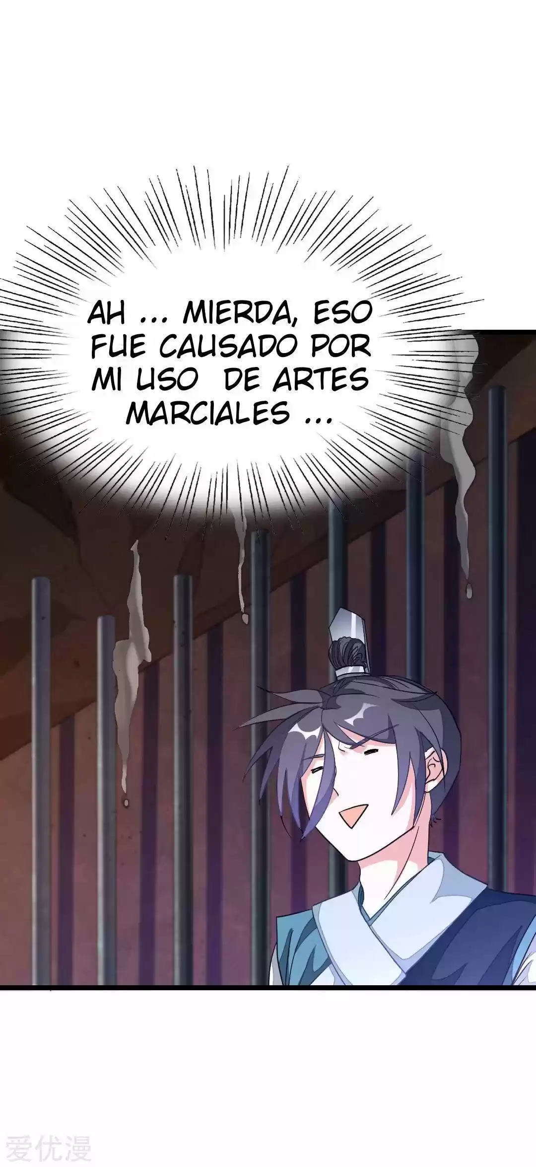 NINE SUN GOD KING - Capítulo 161 - Página 26 - LectorTMOo