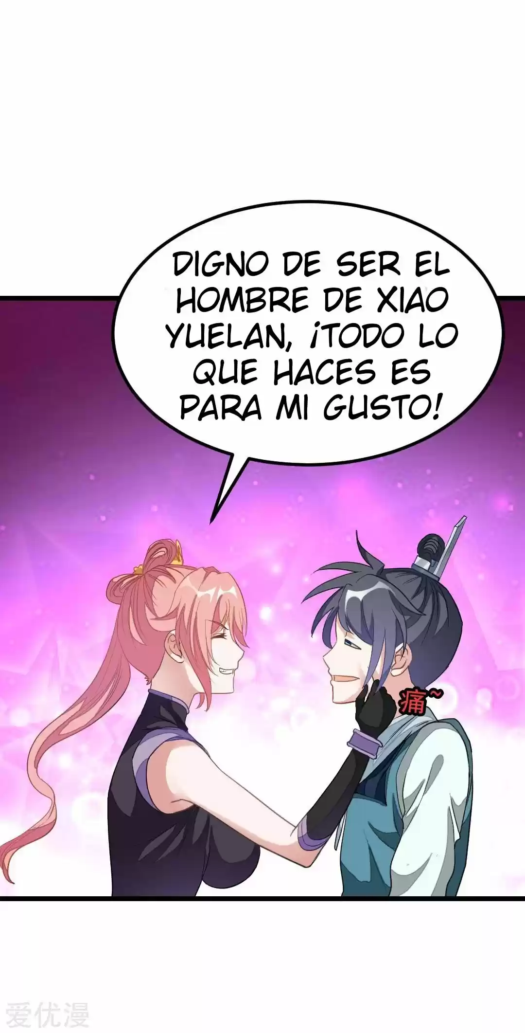 NINE SUN GOD KING - Capítulo 161 - Página 27 - LectorTMOo