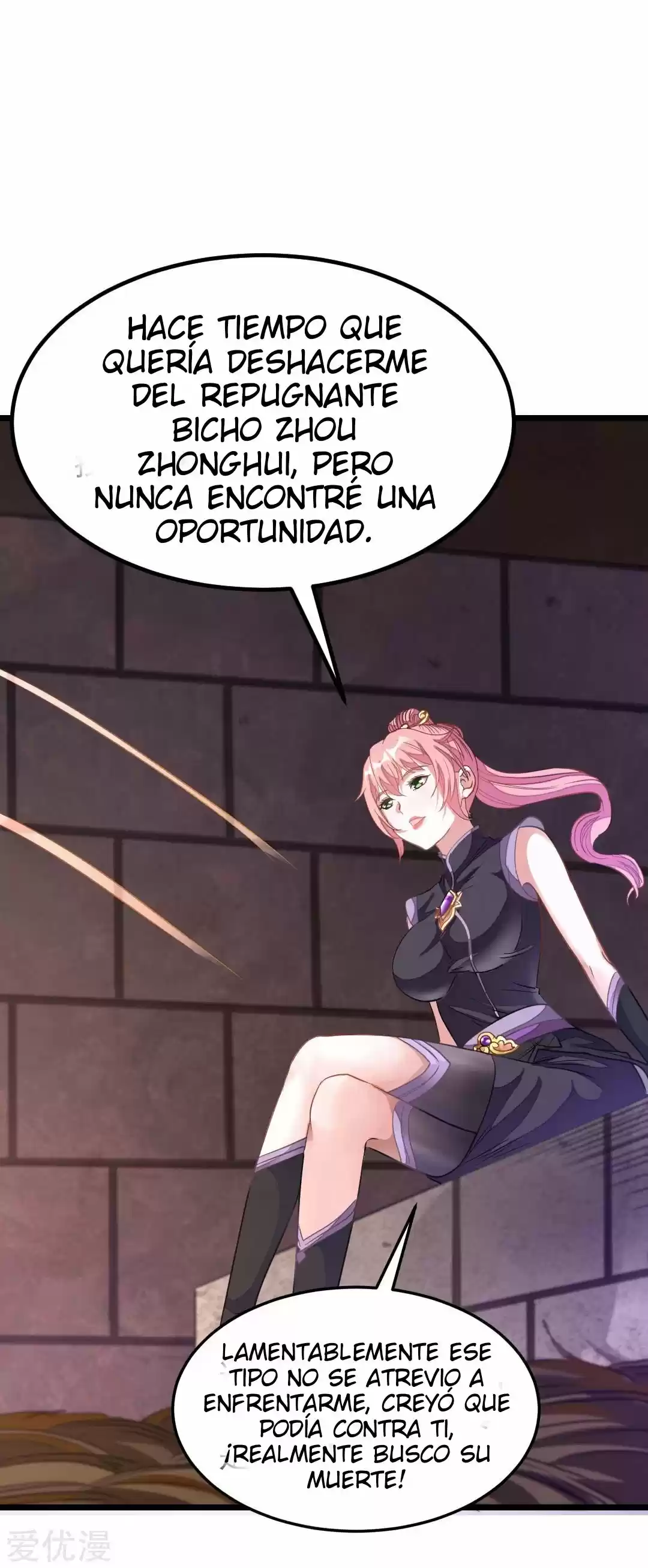 NINE SUN GOD KING - Capítulo 161 - Página 28 - LectorTMOo