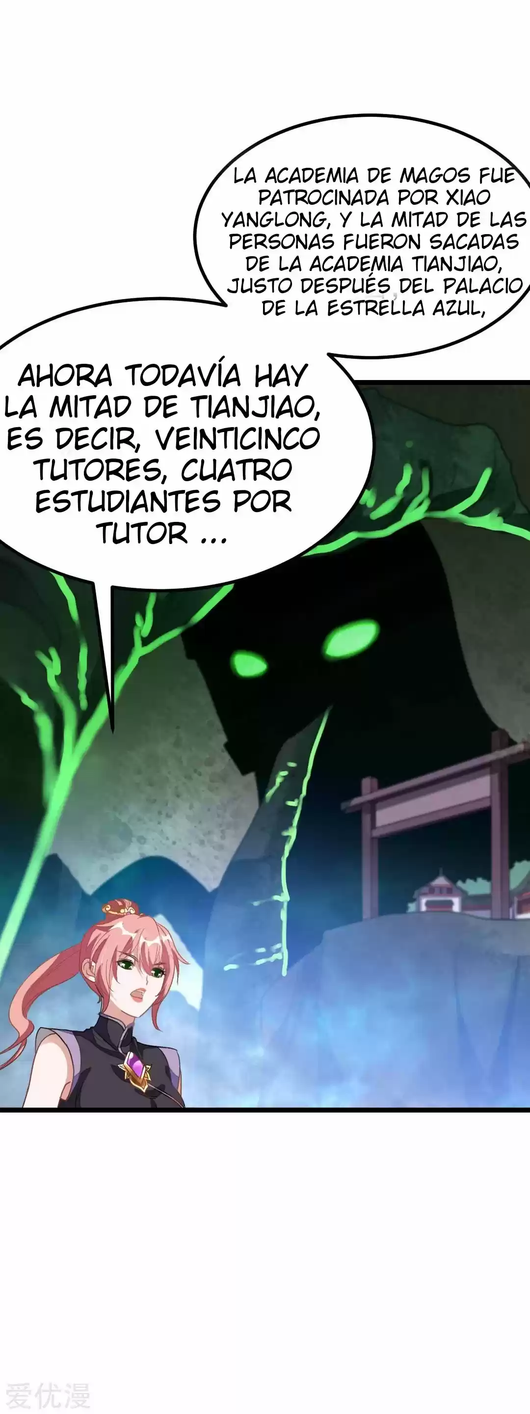 NINE SUN GOD KING - Capítulo 161 - Página 32 - LectorTMOo