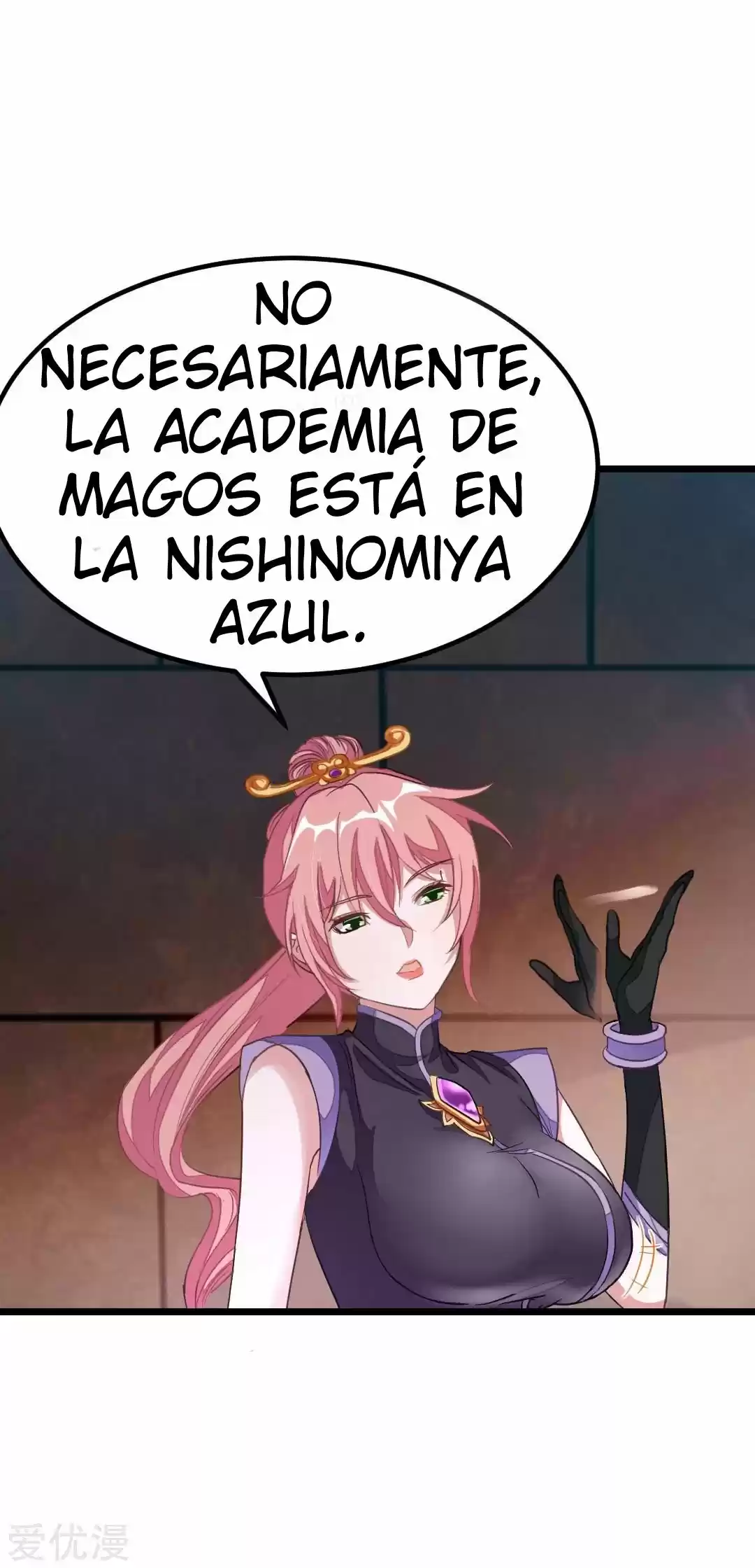 NINE SUN GOD KING - Capítulo 162 - Página 3 - LectorTMOo